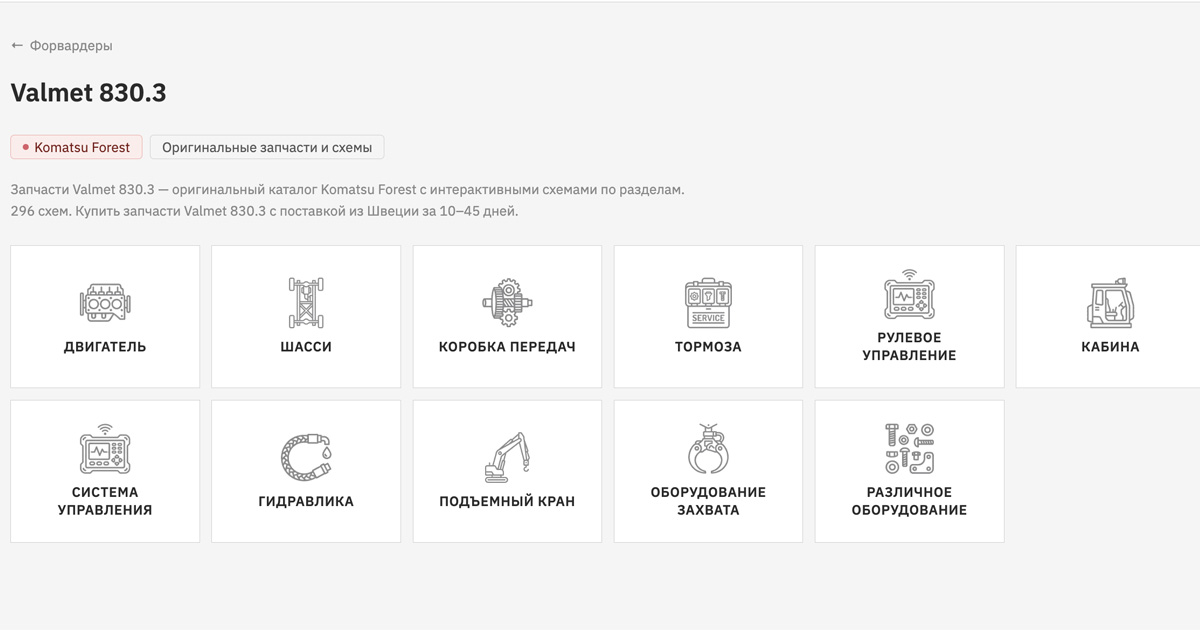 Обложка 1.jpg