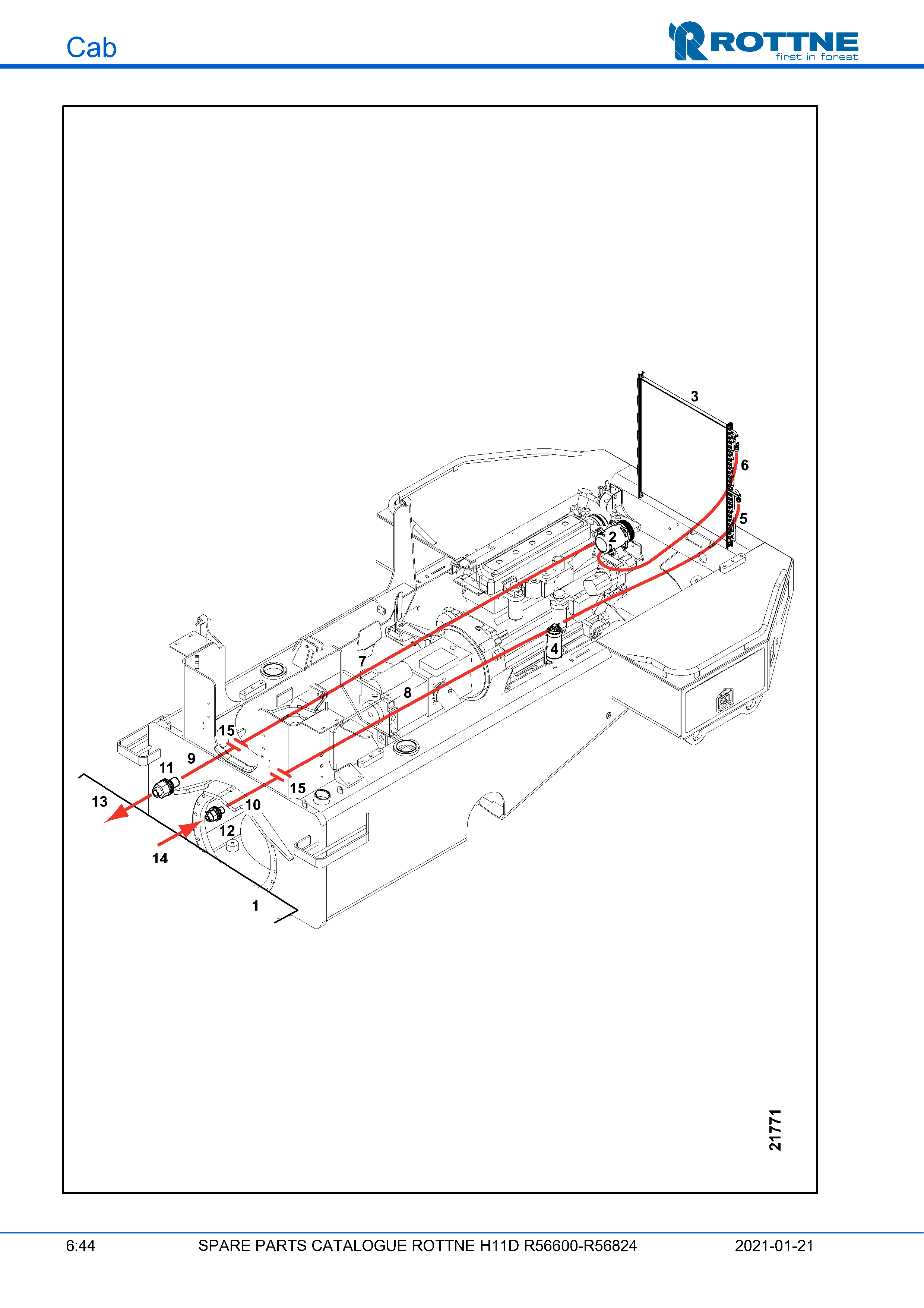 Система охлаждения