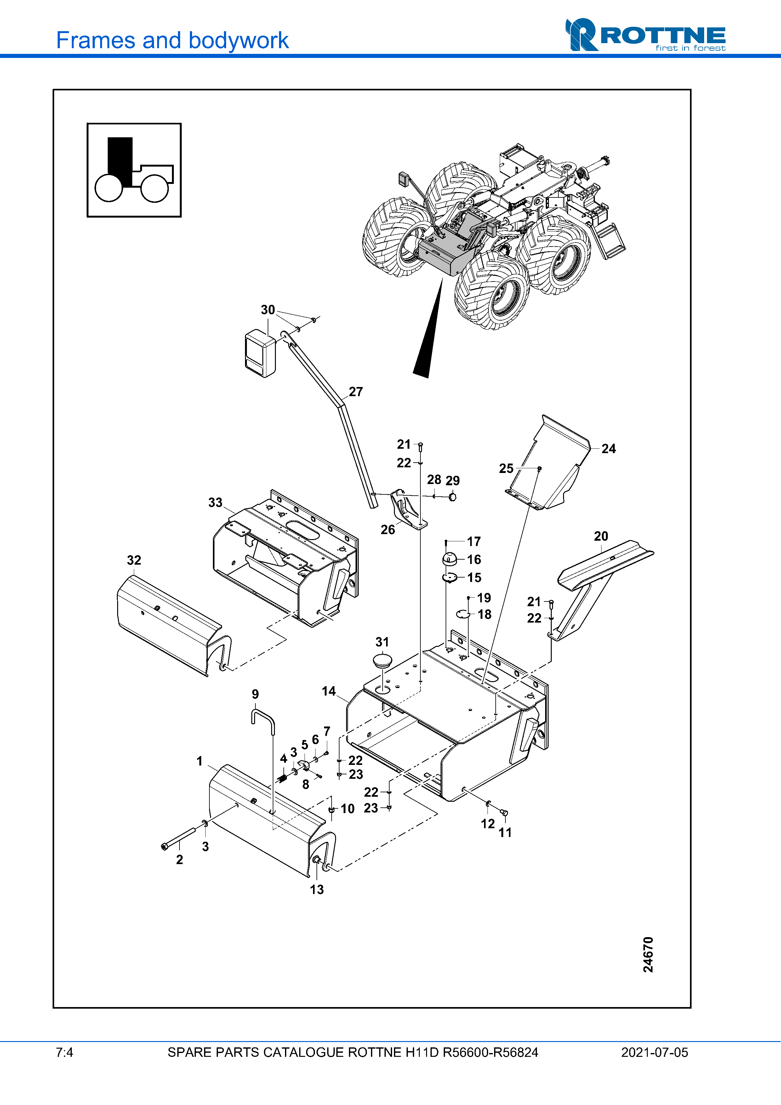 Передний люк