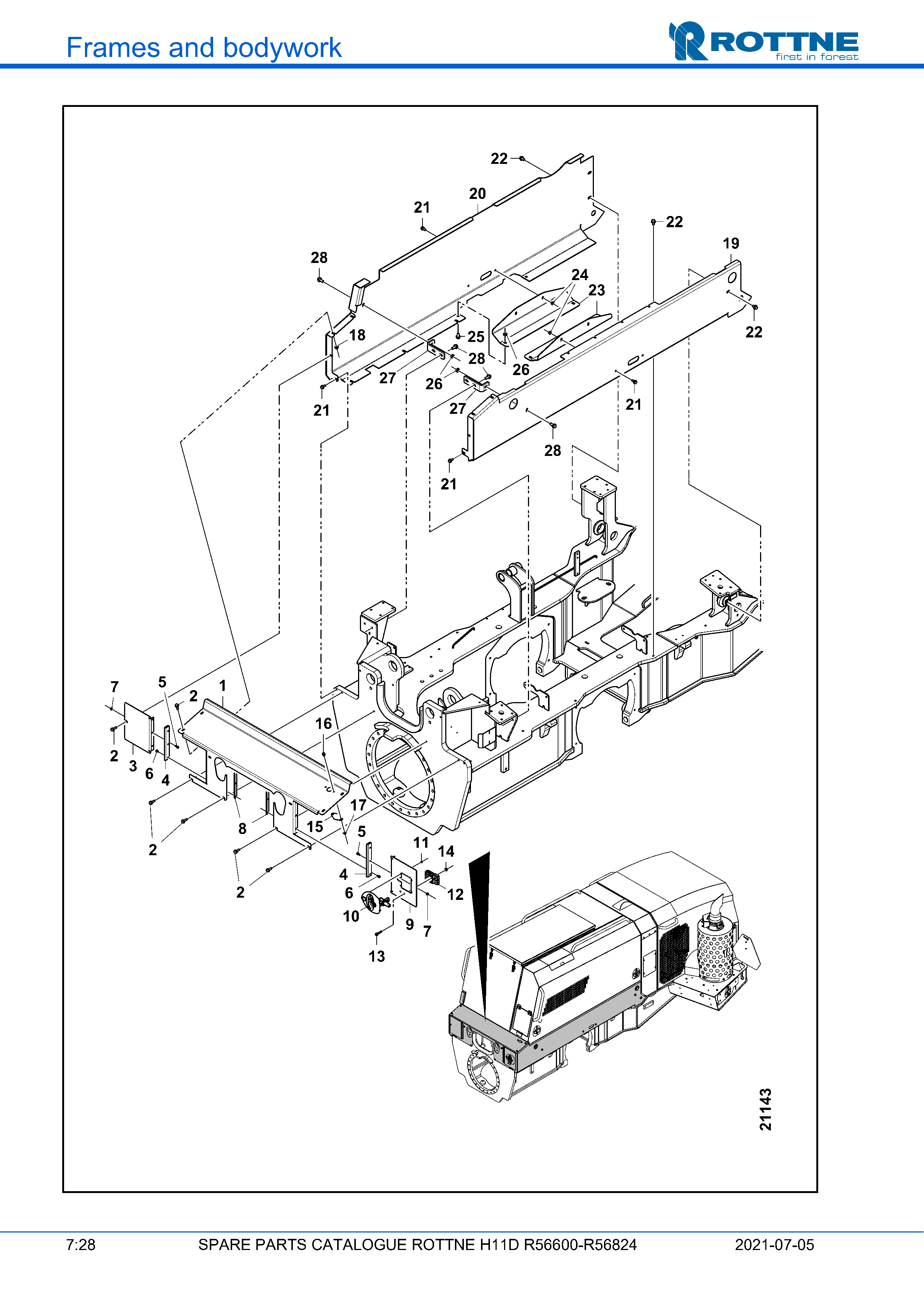 Нижние крышки