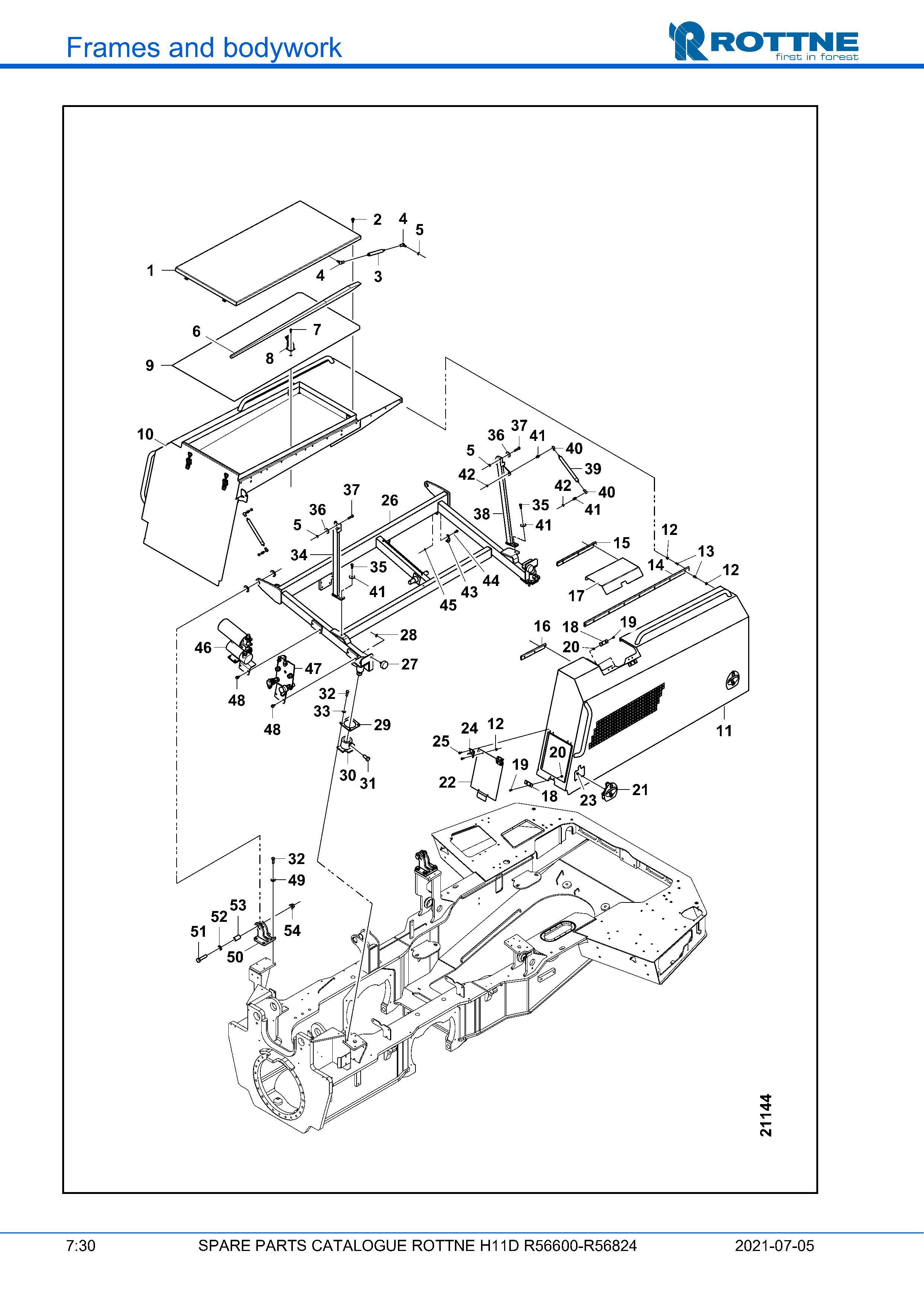 Крышки бака