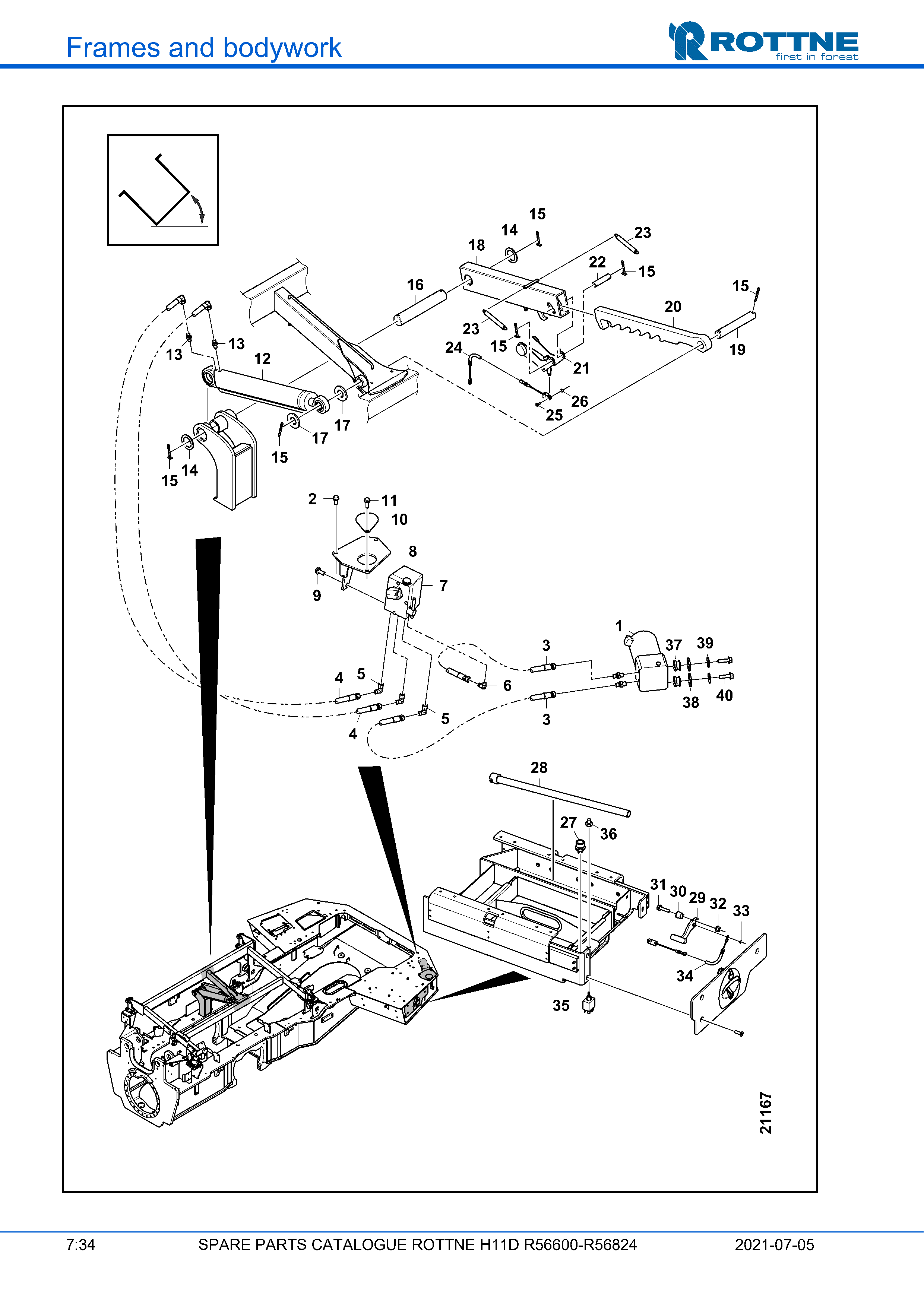 Подъём бака