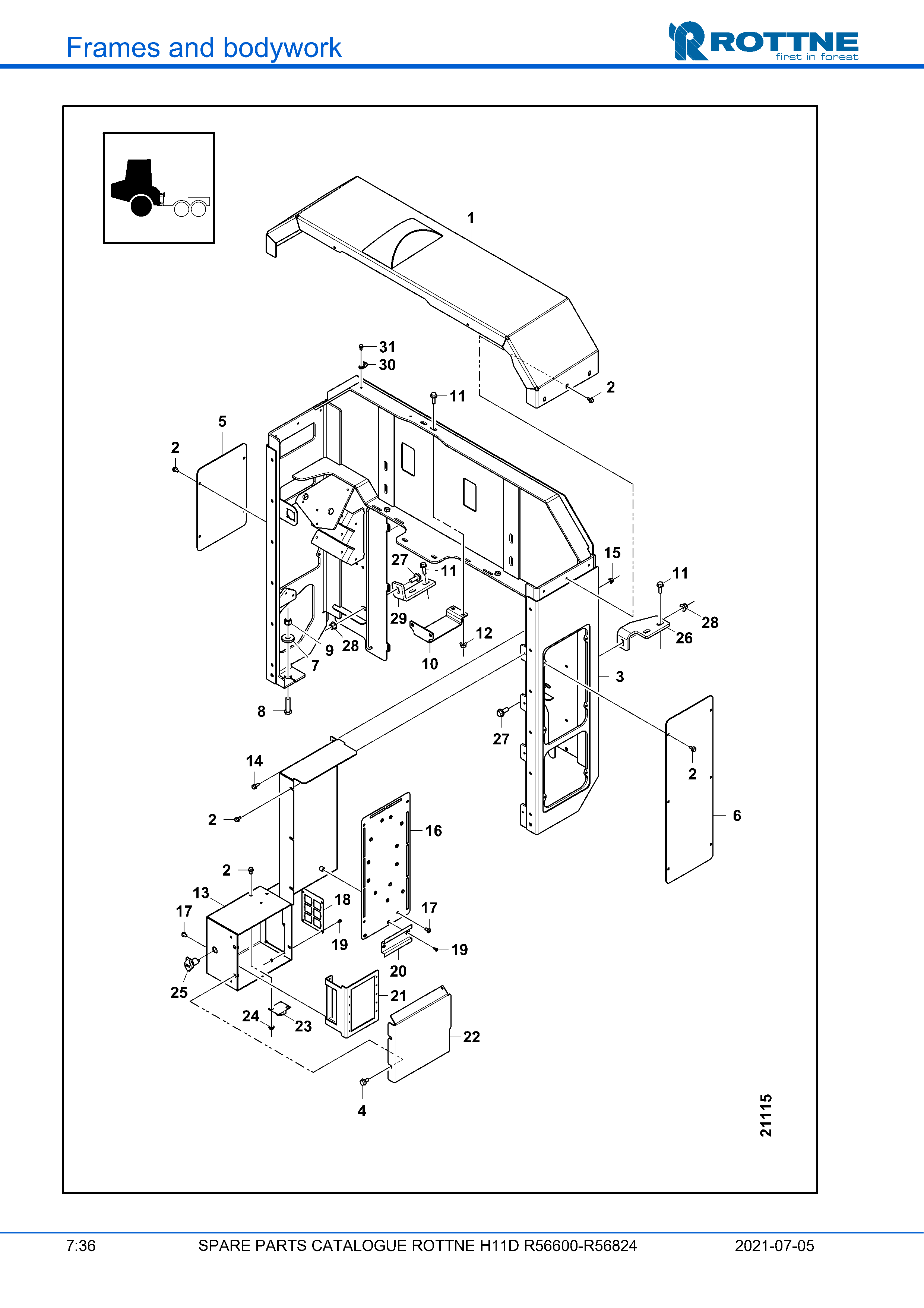 Средний капот