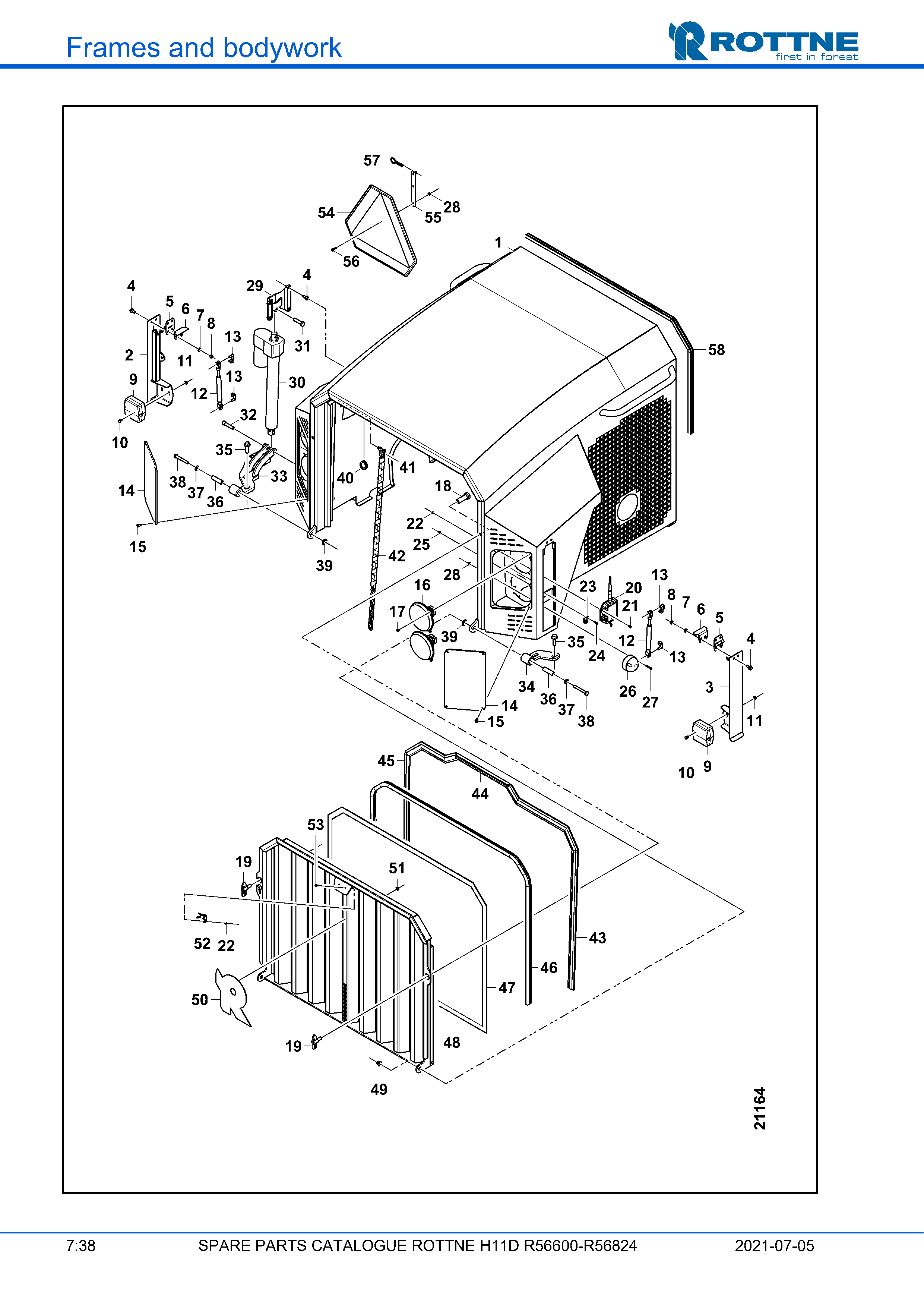 Задний капот