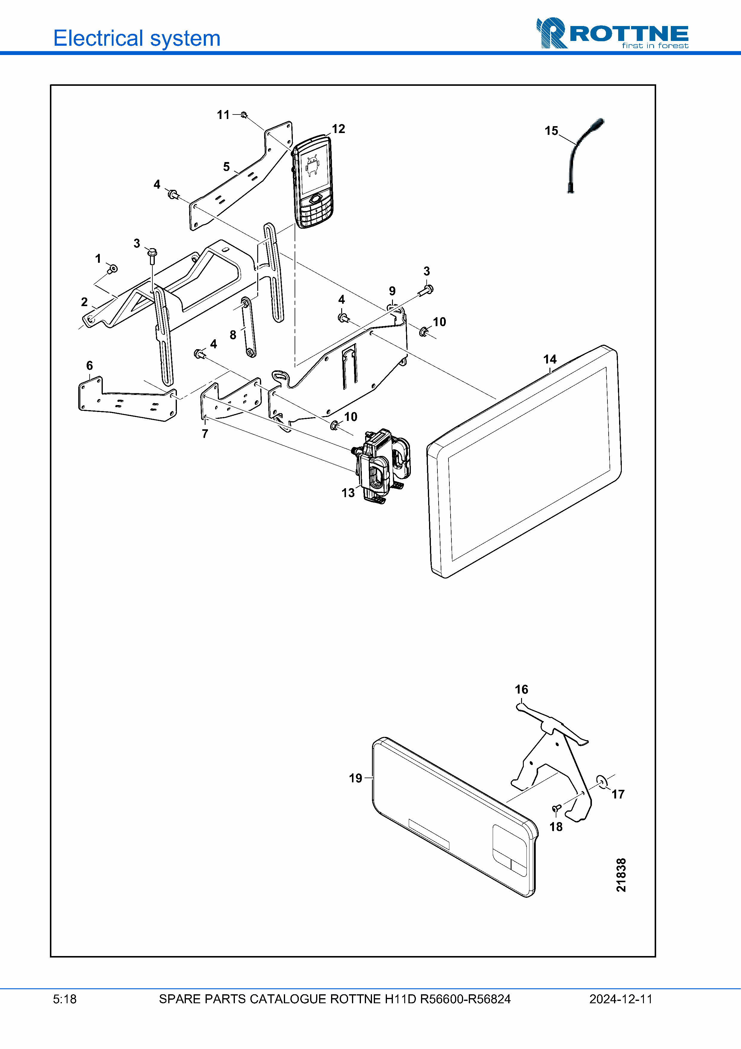 Кронштейн для мобильного, дисплея и клавиатуры, R56701-R56720