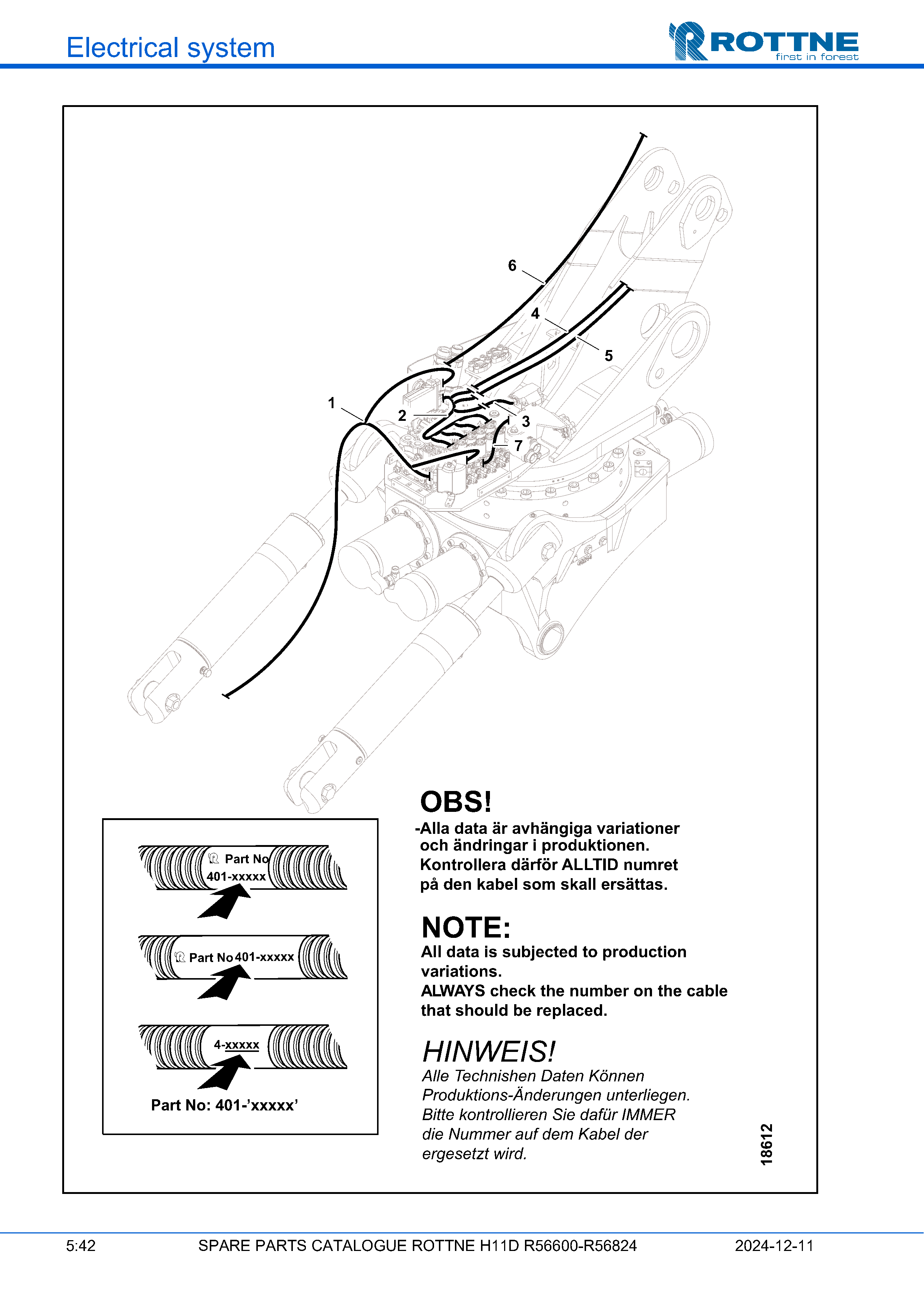 Основание манипулятора