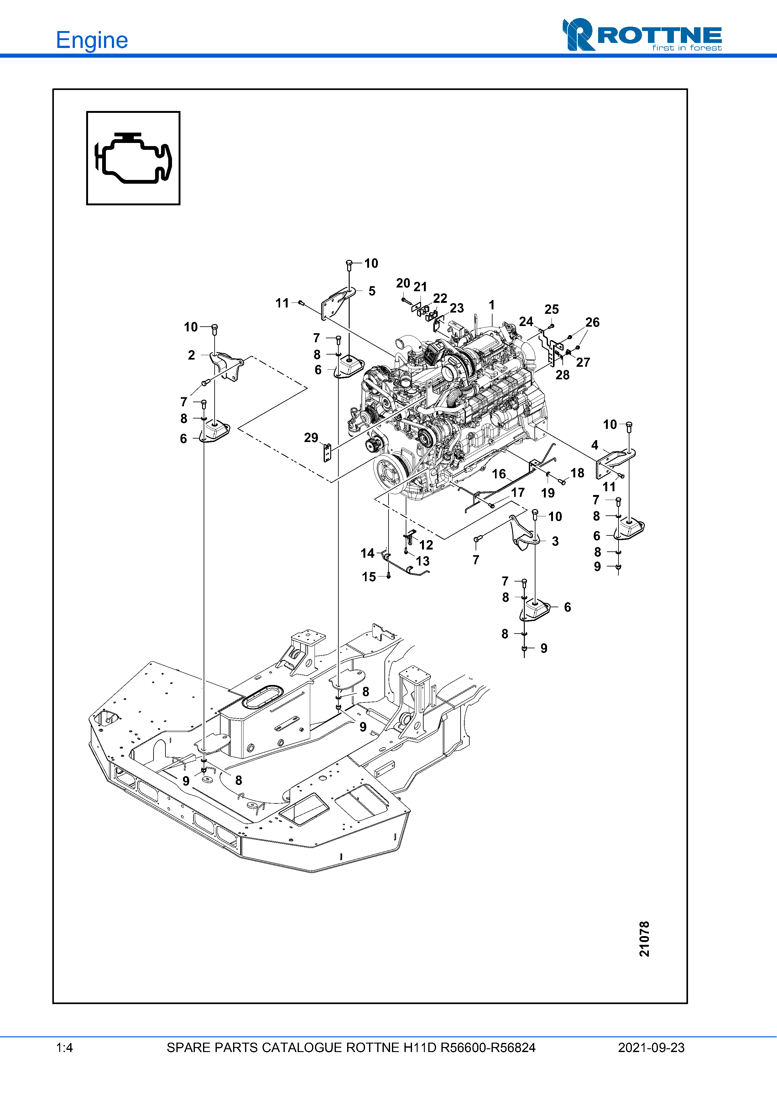 Кронштейн двигателя