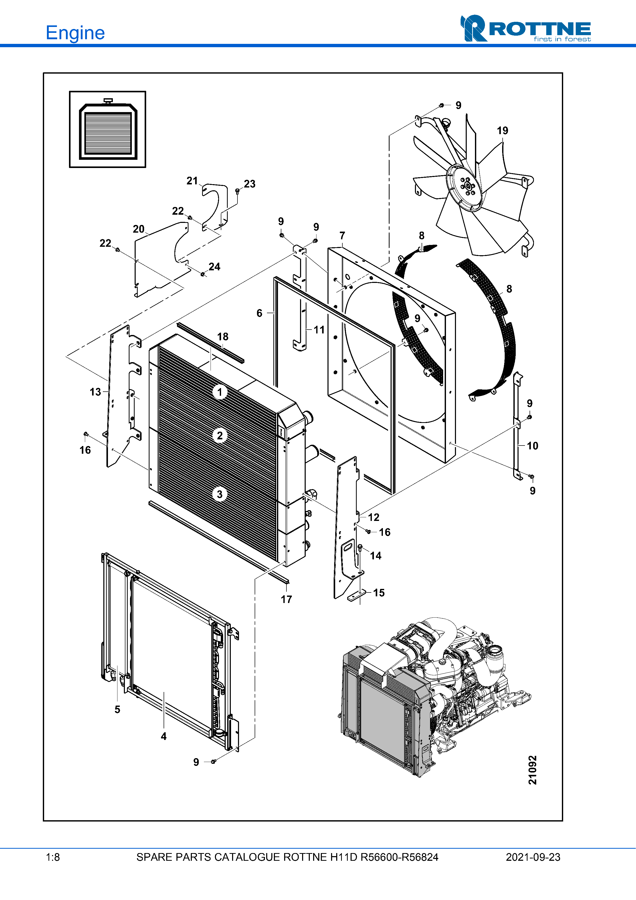 Крышка вентилятора