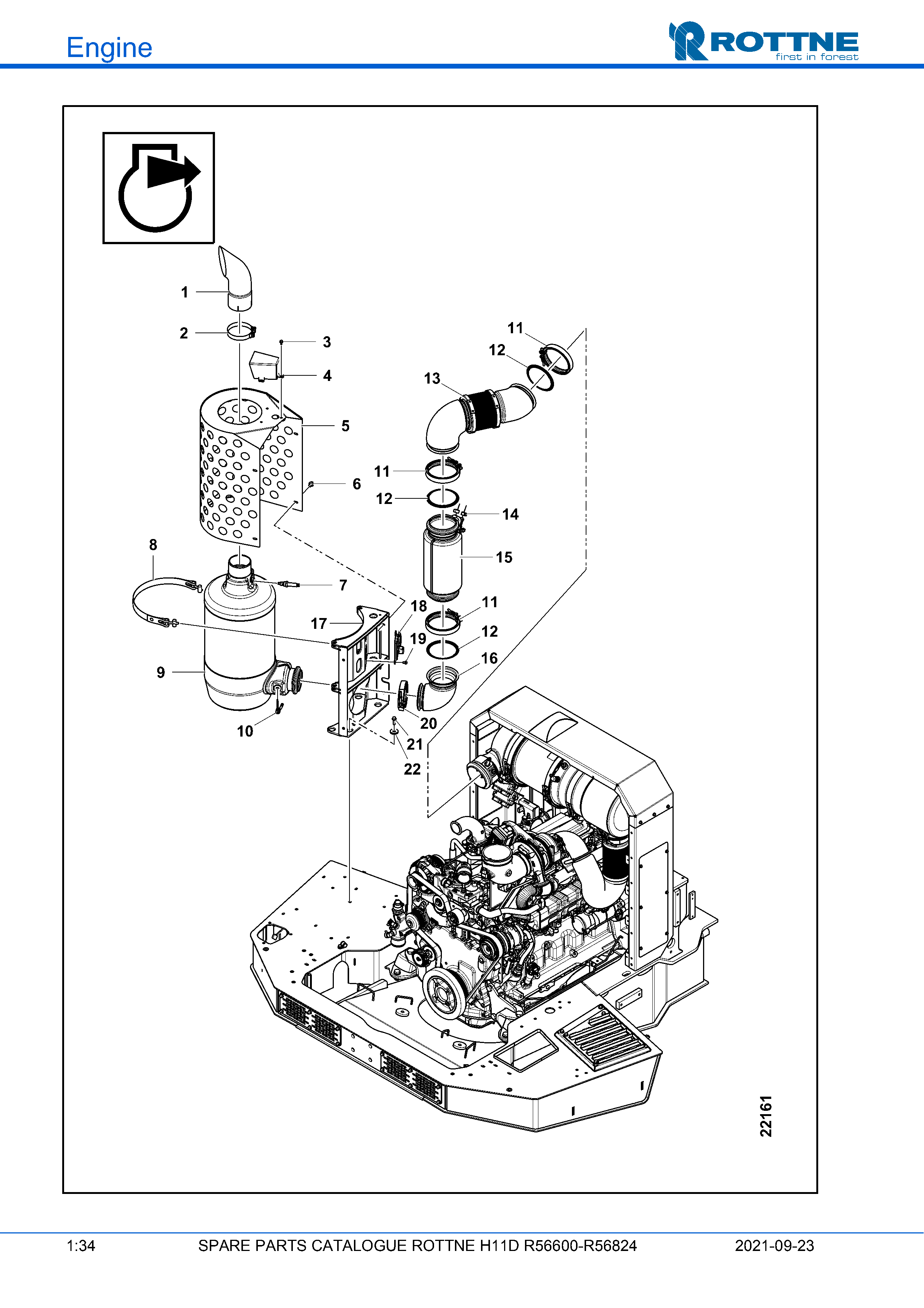 Глушитель (SCR), R56701-