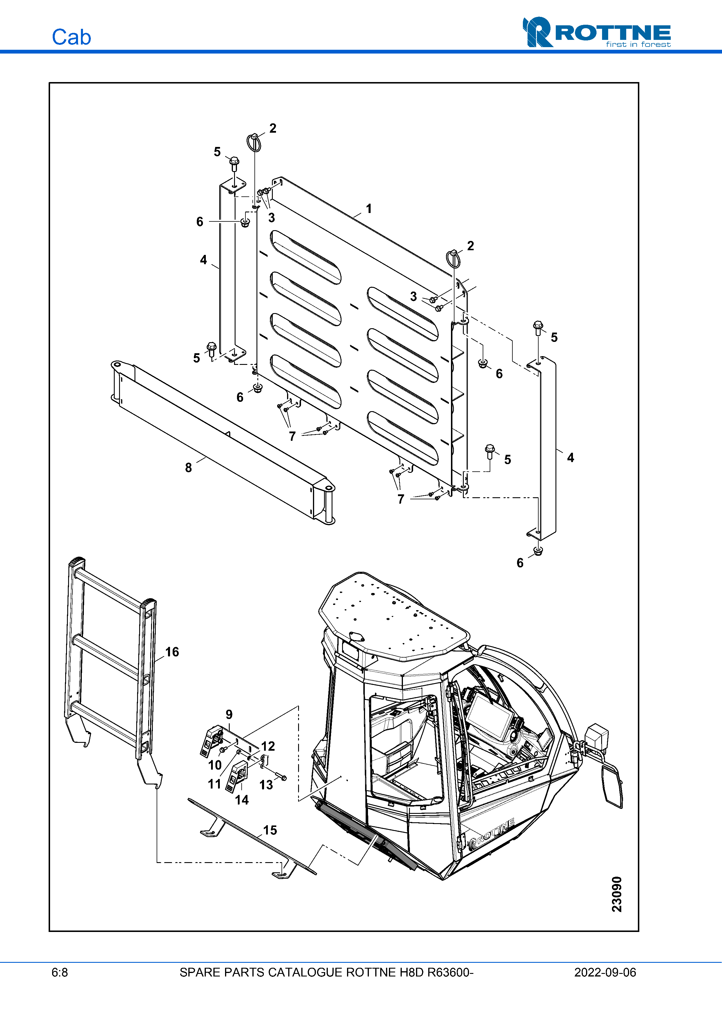 Бокс шины и сервисная лестница