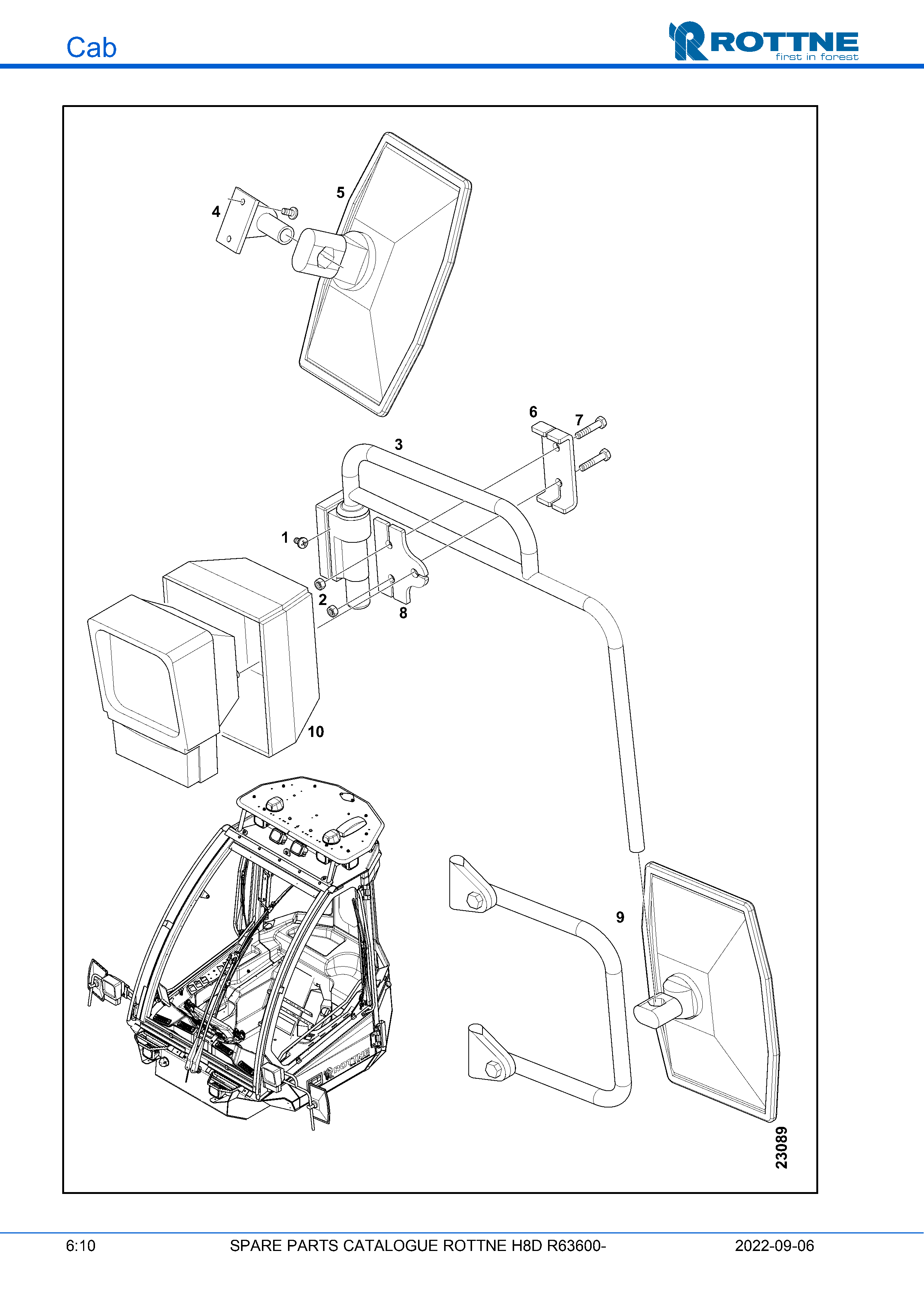 Зеркало заднего вида