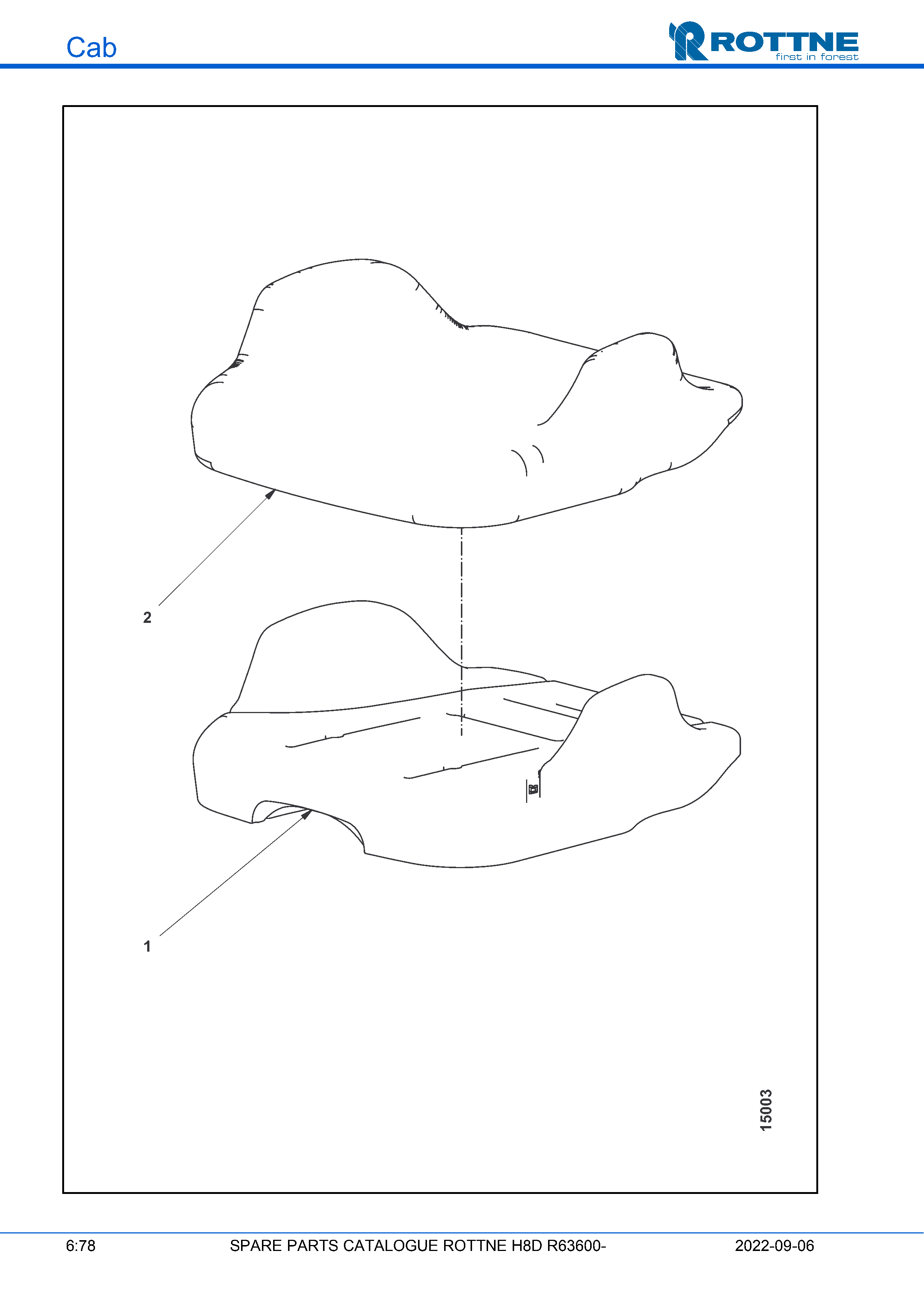 Подушка сиденья