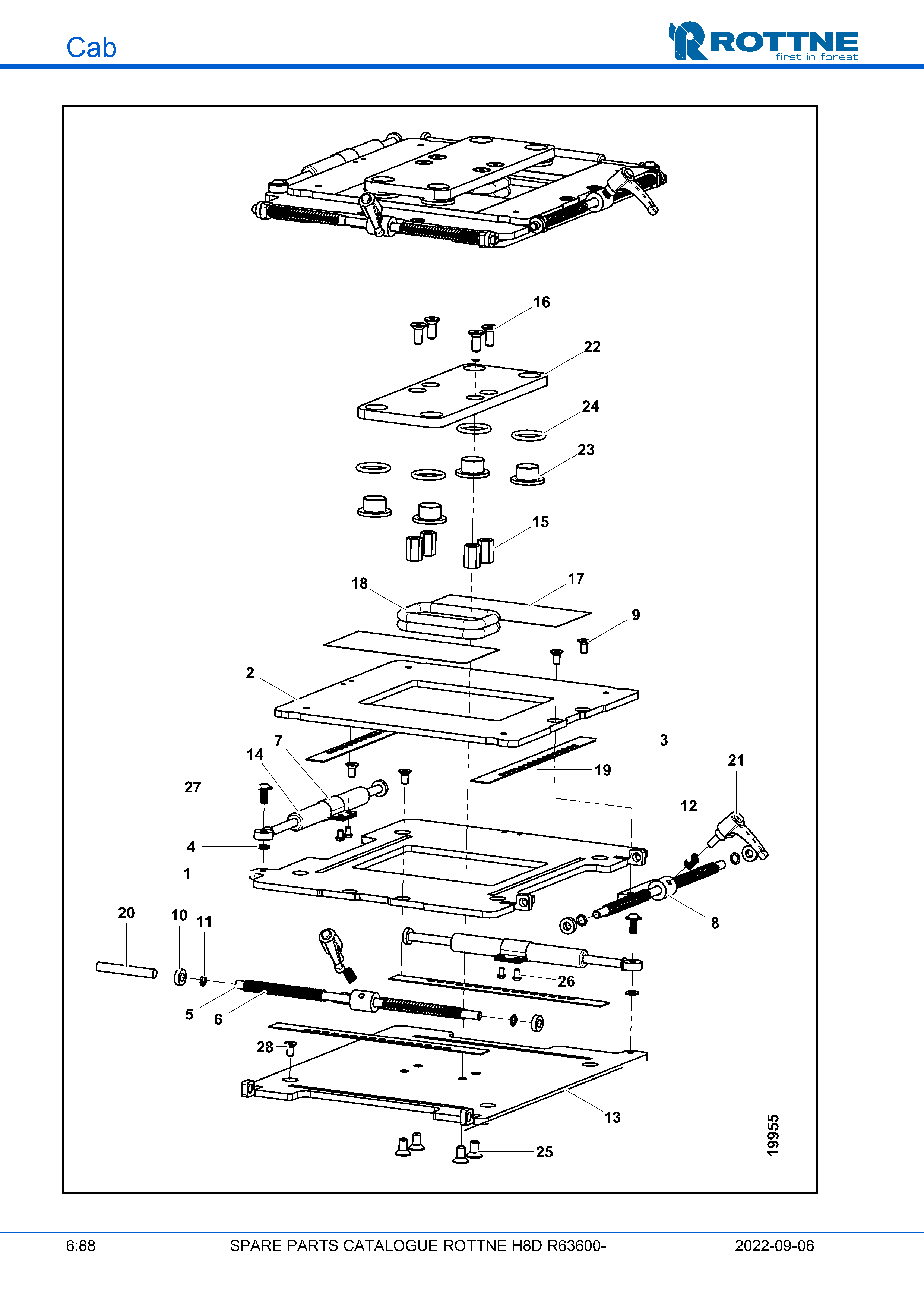 Плоскостной демпфер двойной, доп. оборудование