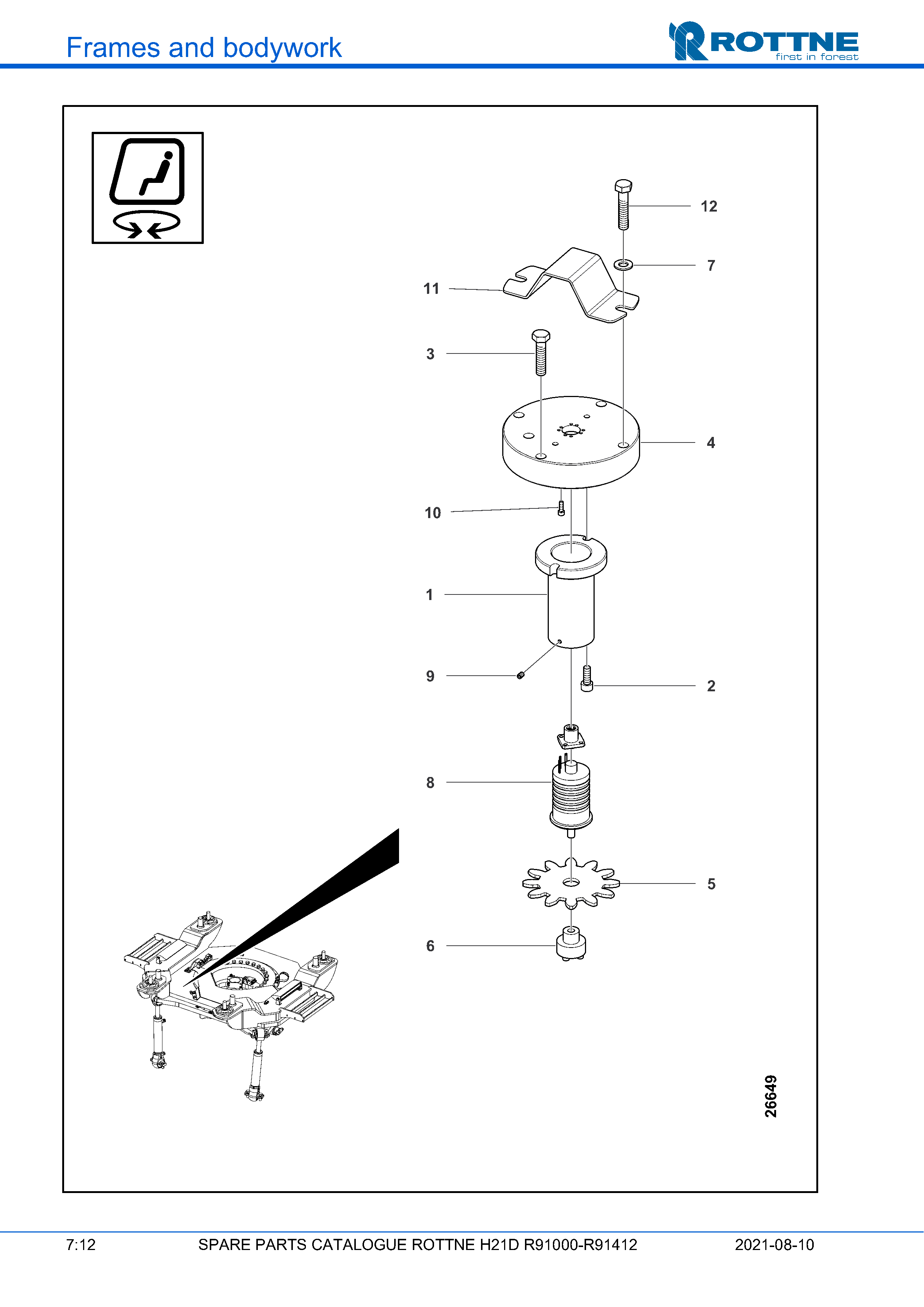 Датчик поворота кабины