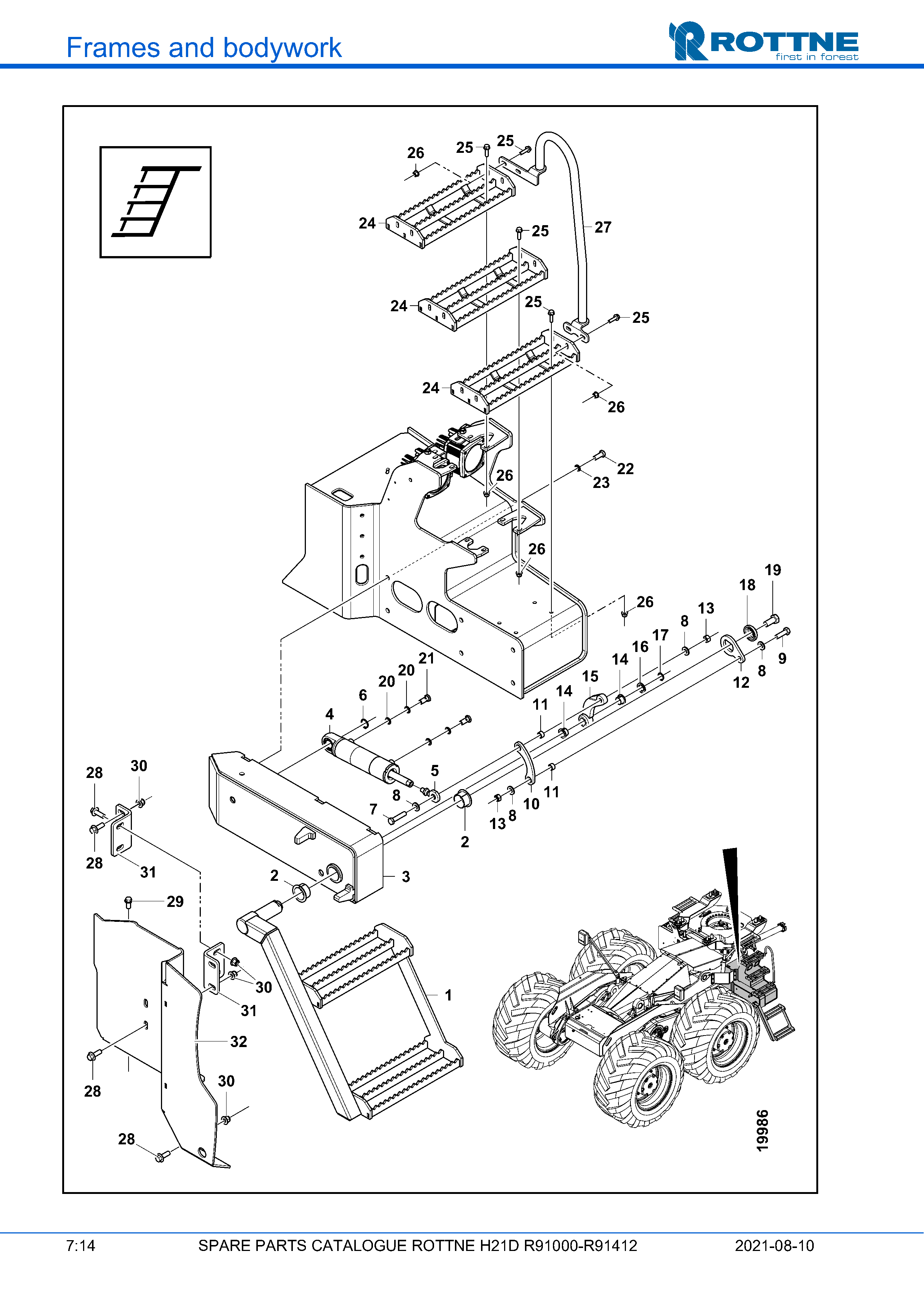 Лестница, -R91209
