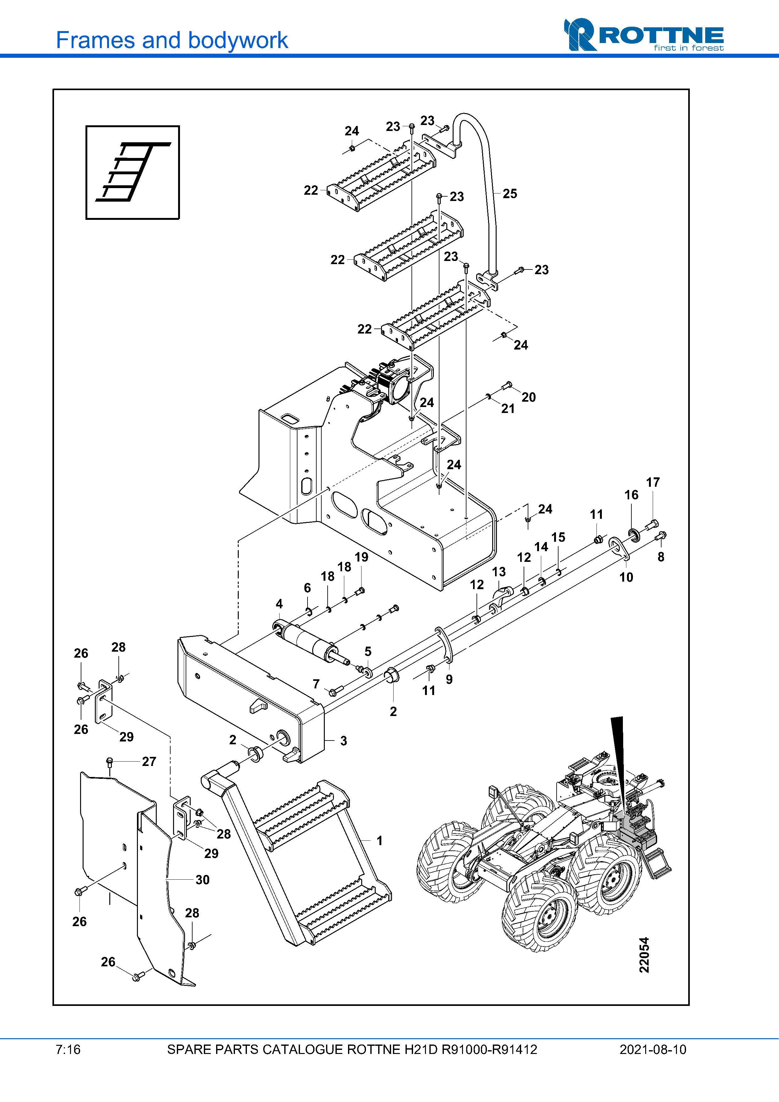 Лестница, R91210-