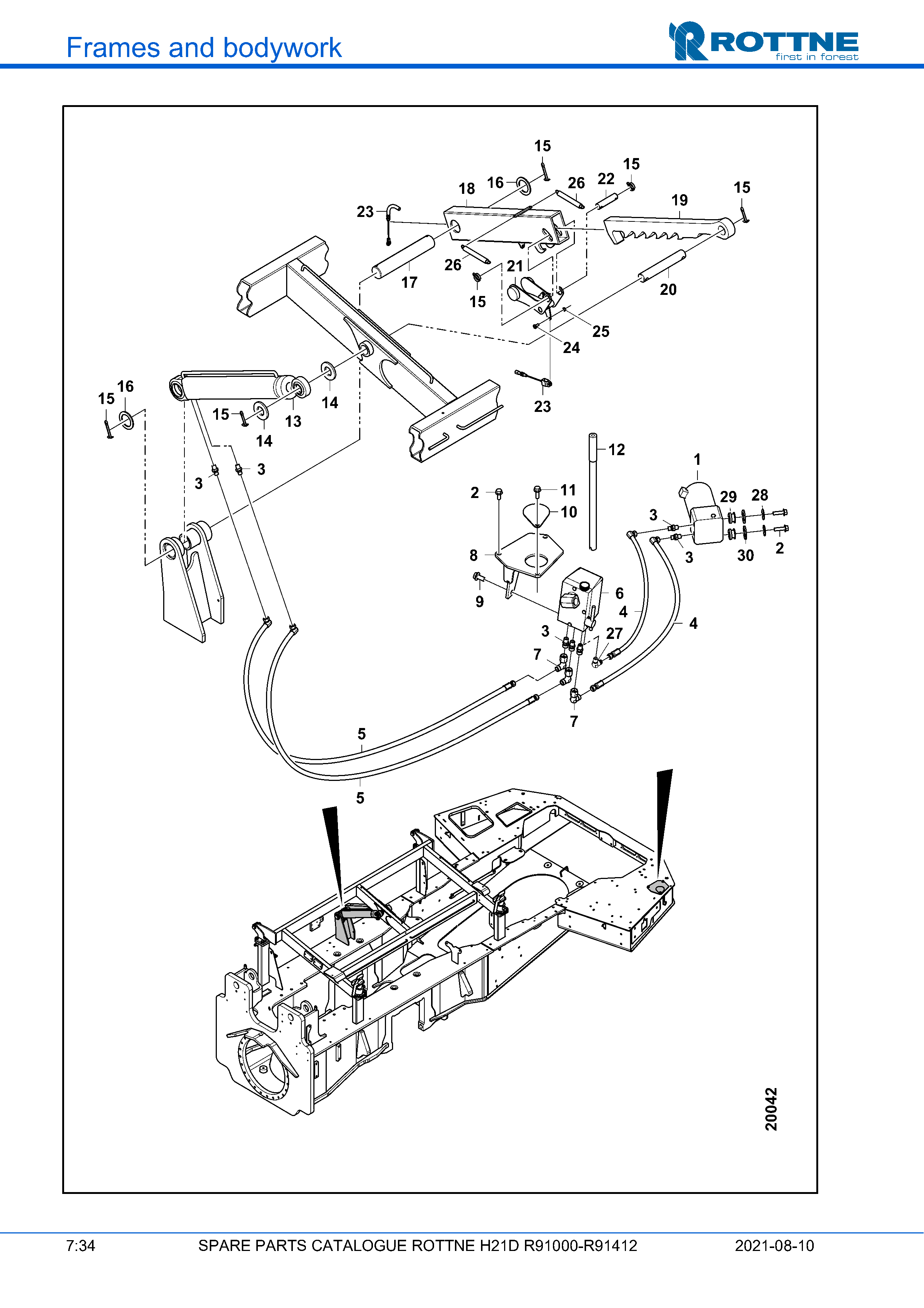 Подъём бака