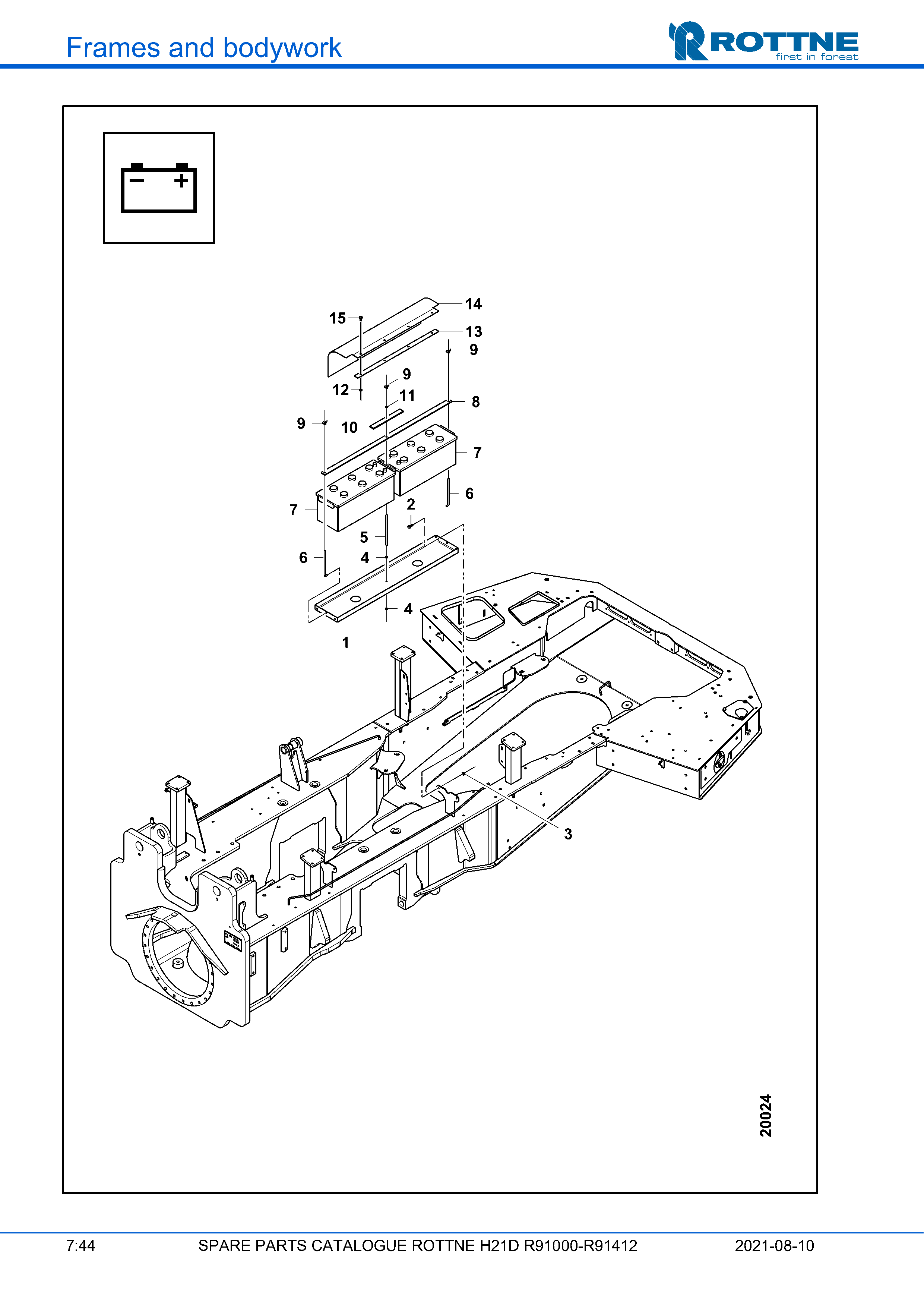 Отсек для аккумулятора