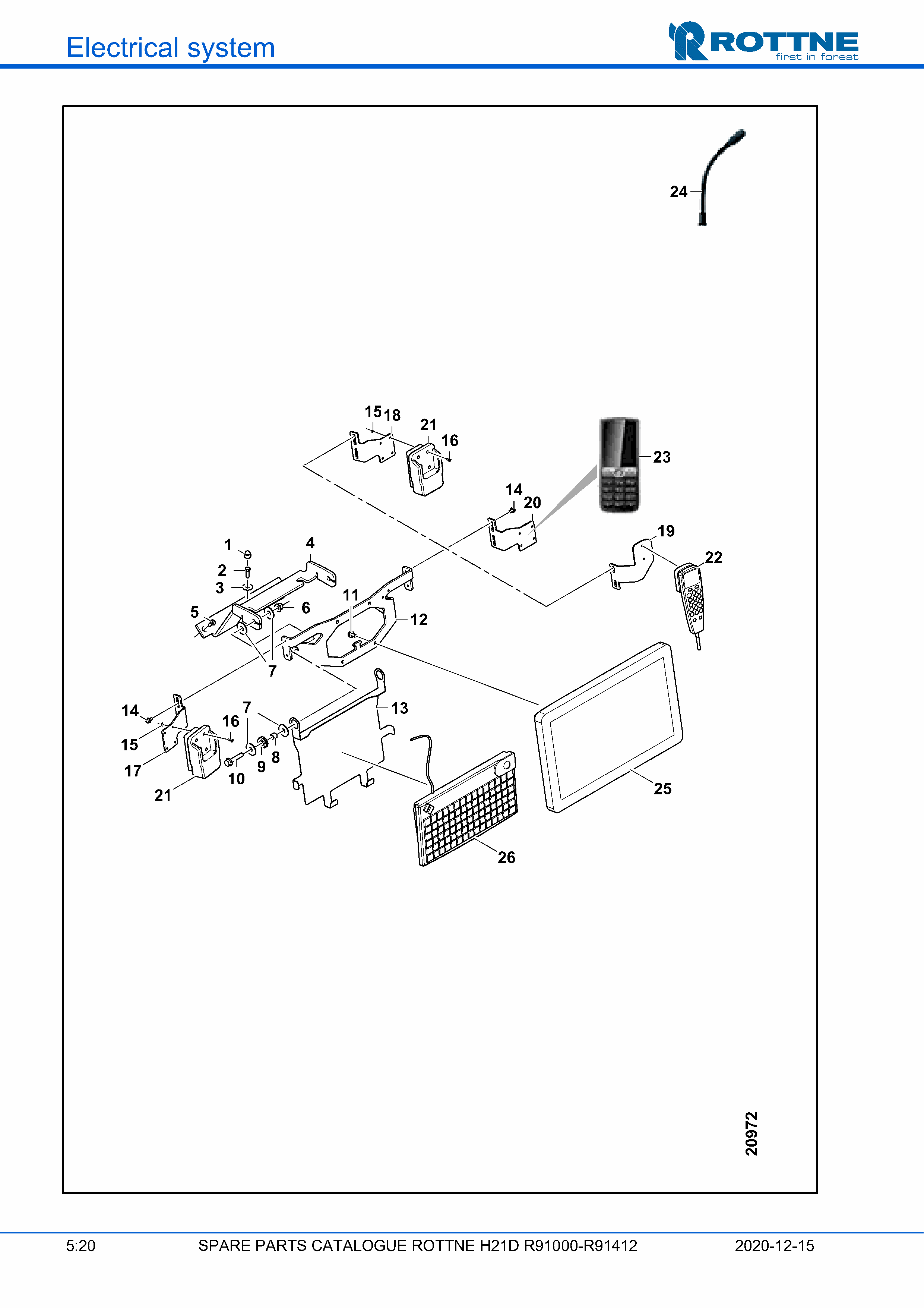 Кронштейн для мобильного, дисплея и клавиатуры, -R91215