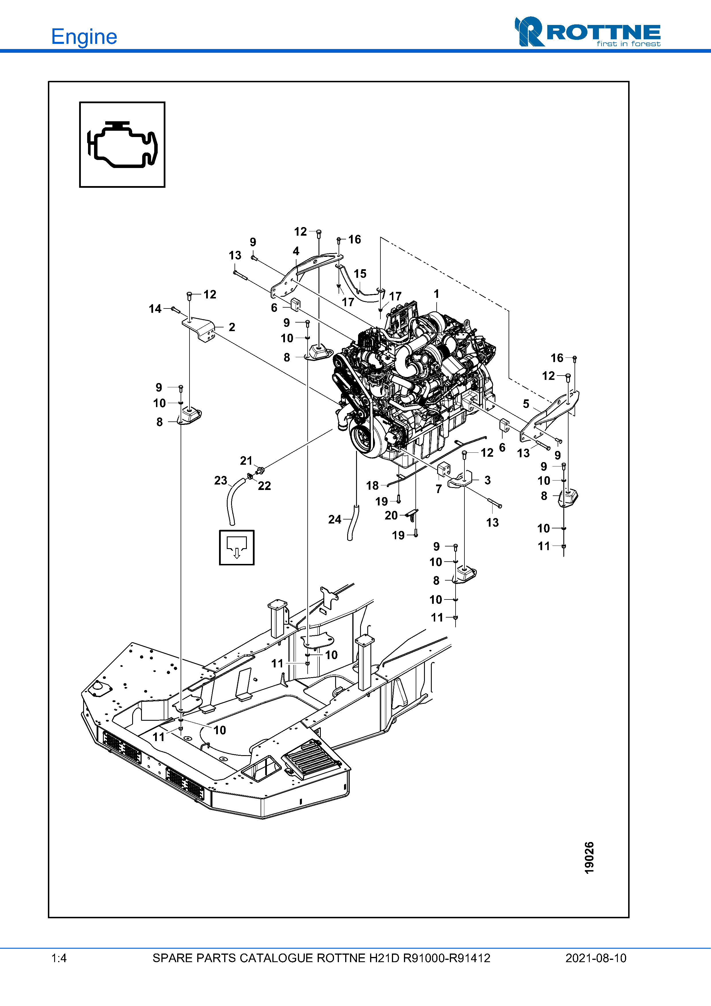 Кронштейн двигателя