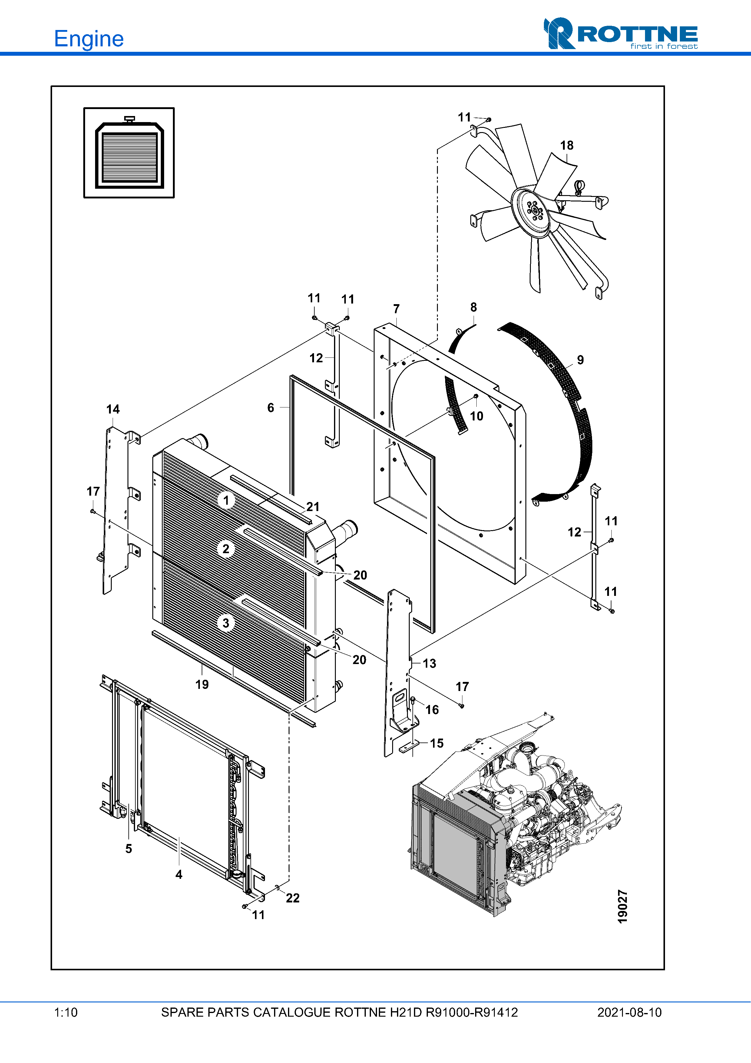 Крышка вентилятора