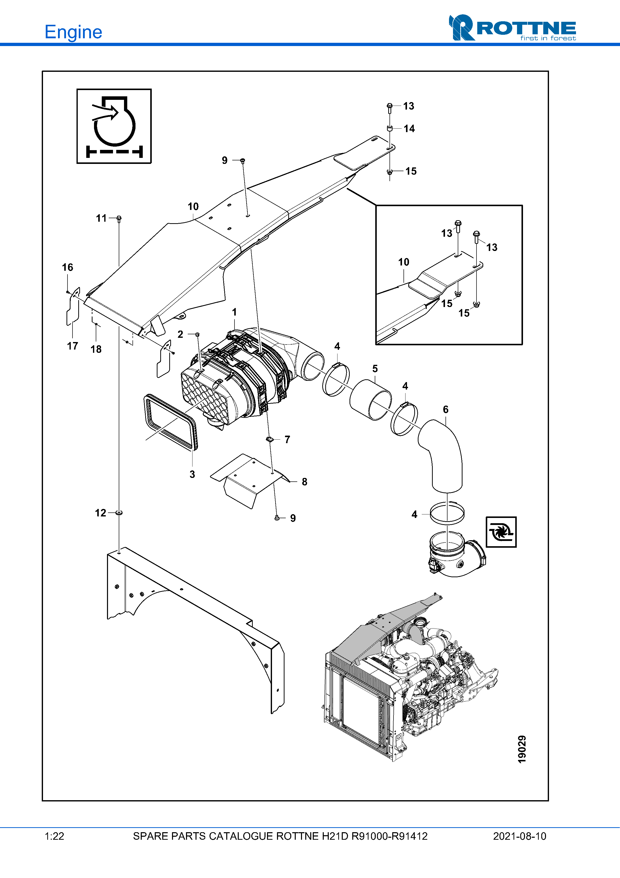 Воздухоочиститель
