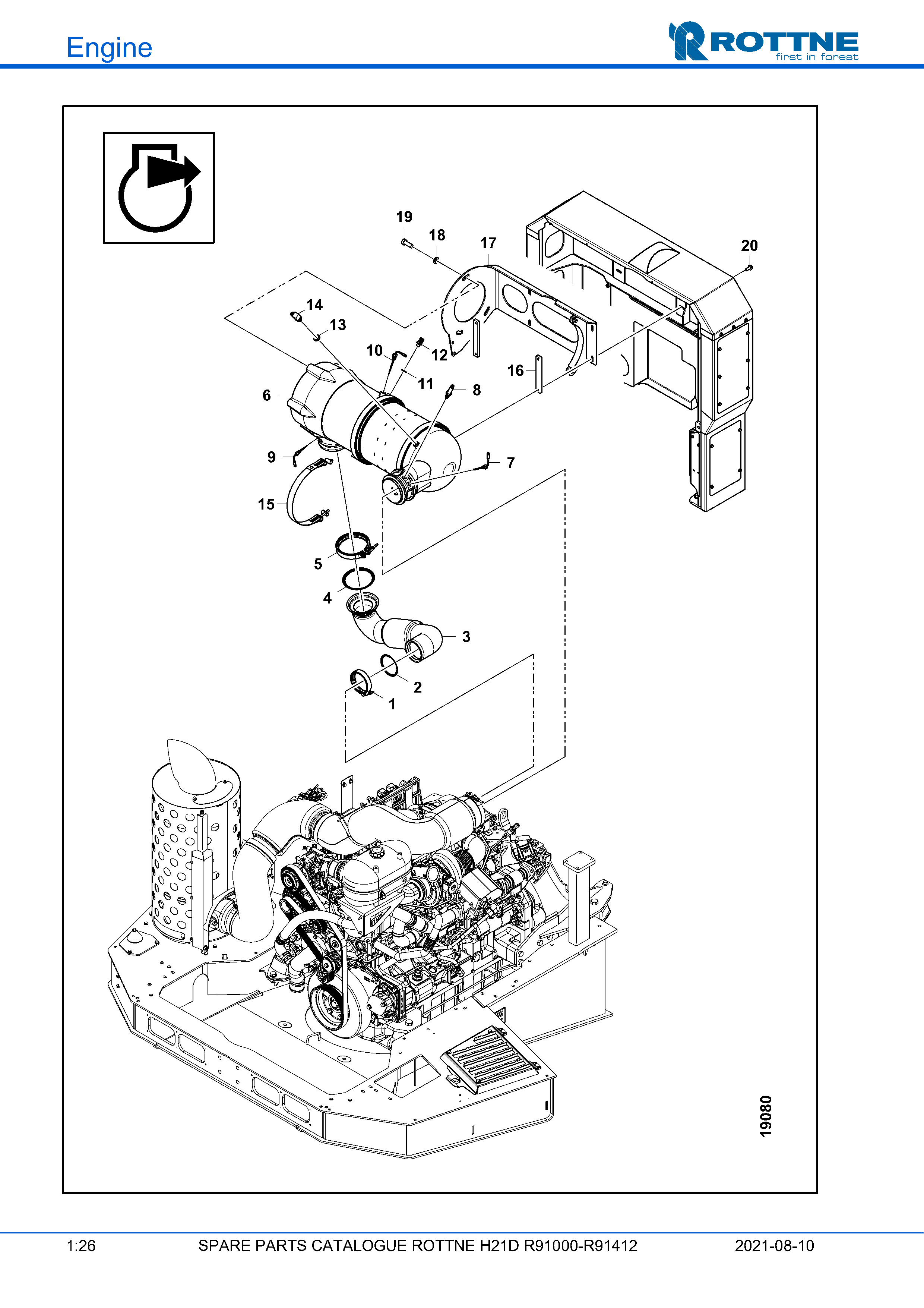 Сажевый фильтр (DPF), -R91215