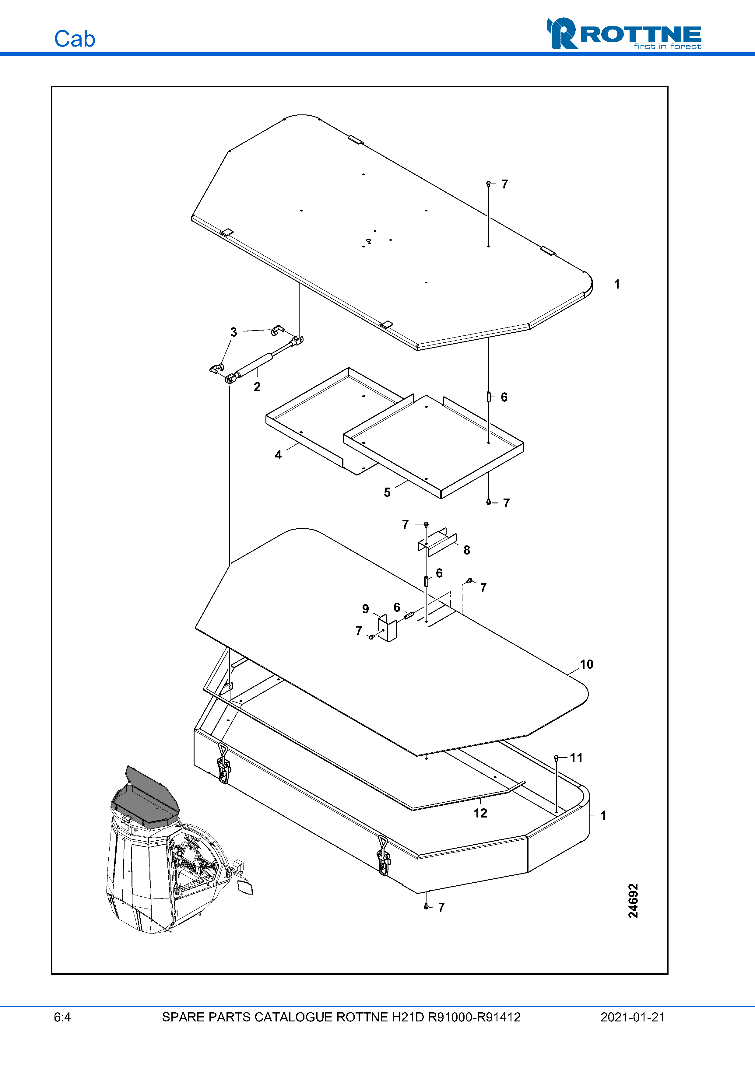 Бокс для шлангов