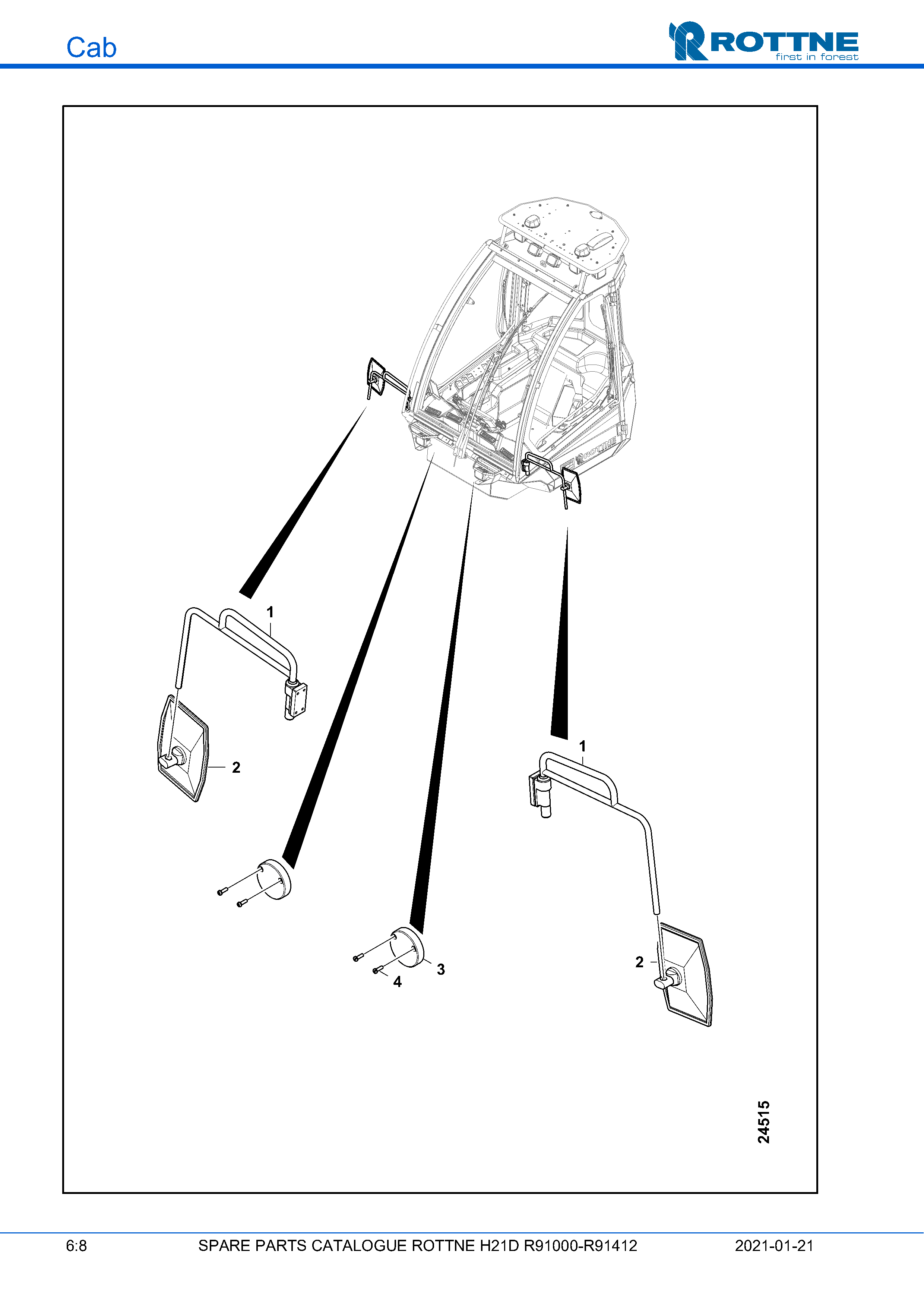 Зеркало заднего вида