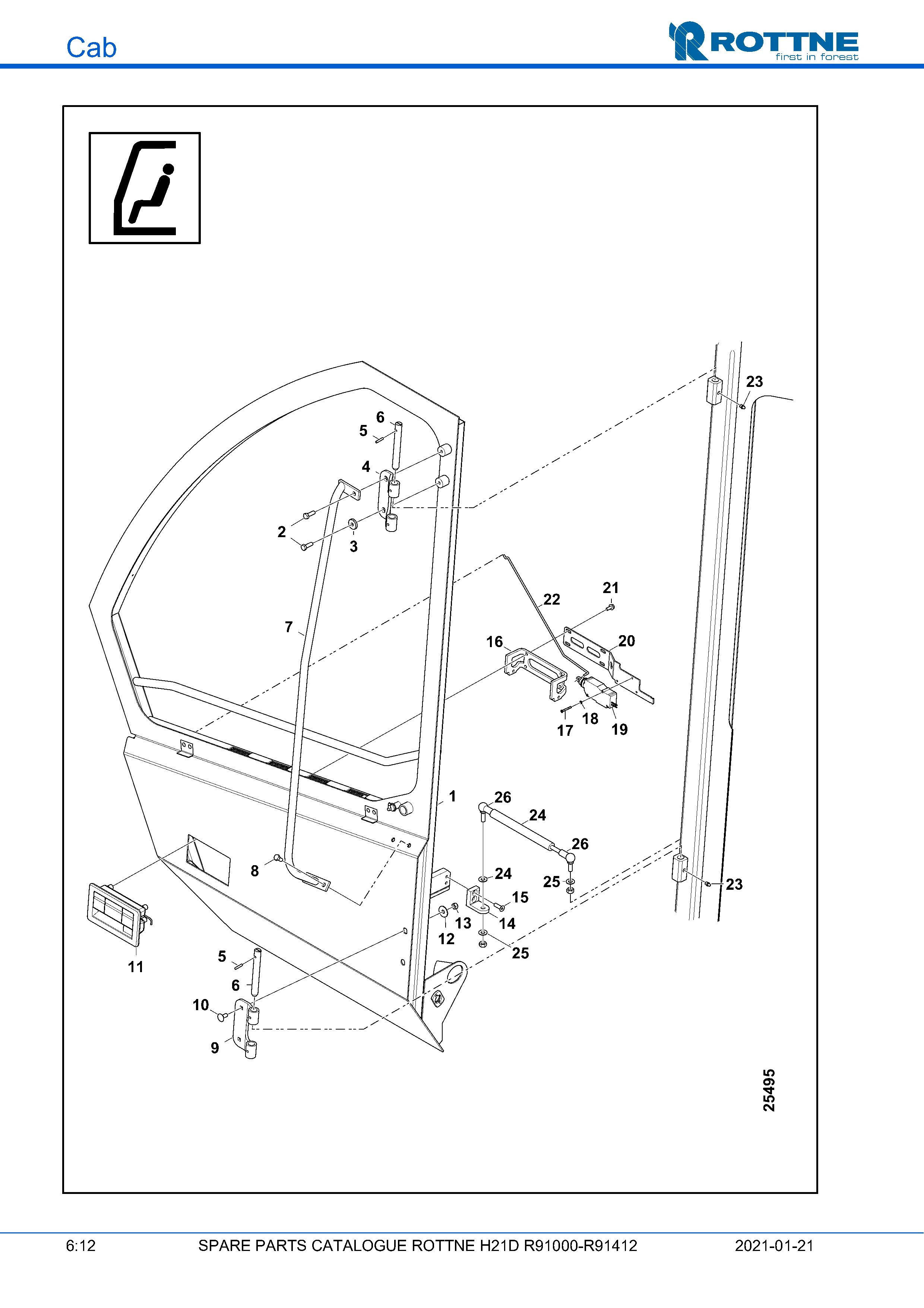 Дверь, левая
