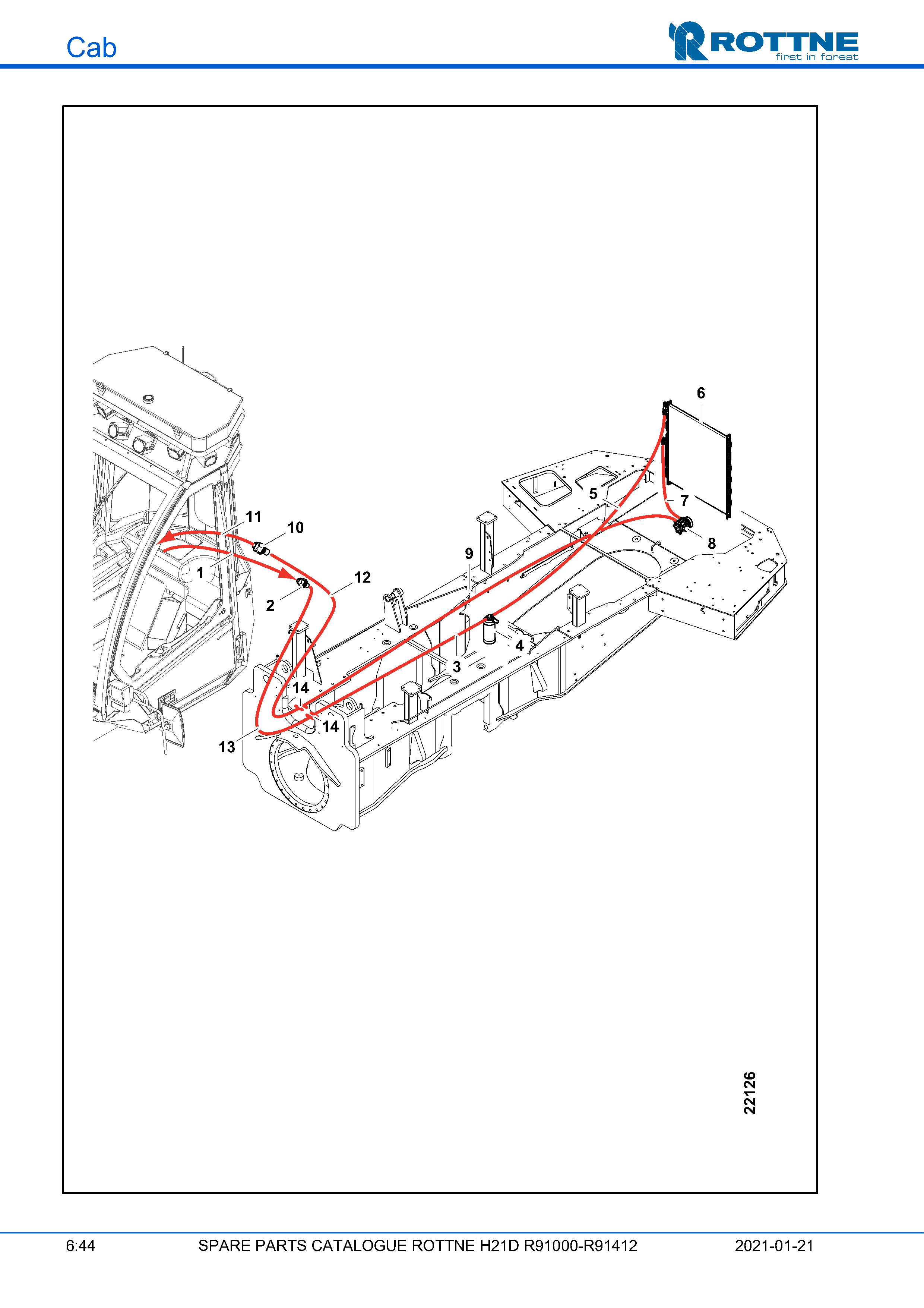 Система охлаждения, R91301-