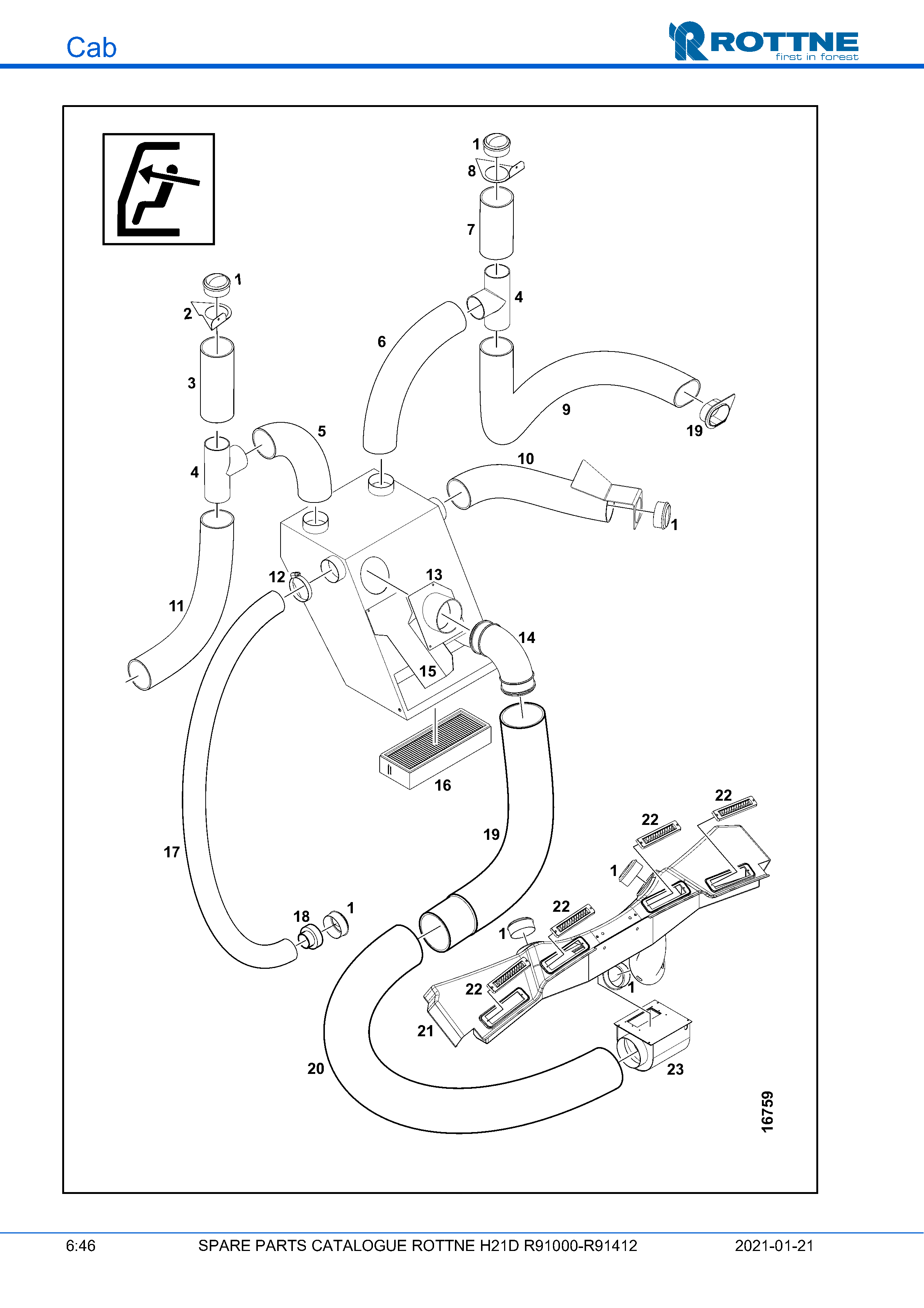 Воздуховод и наружный фильтр
