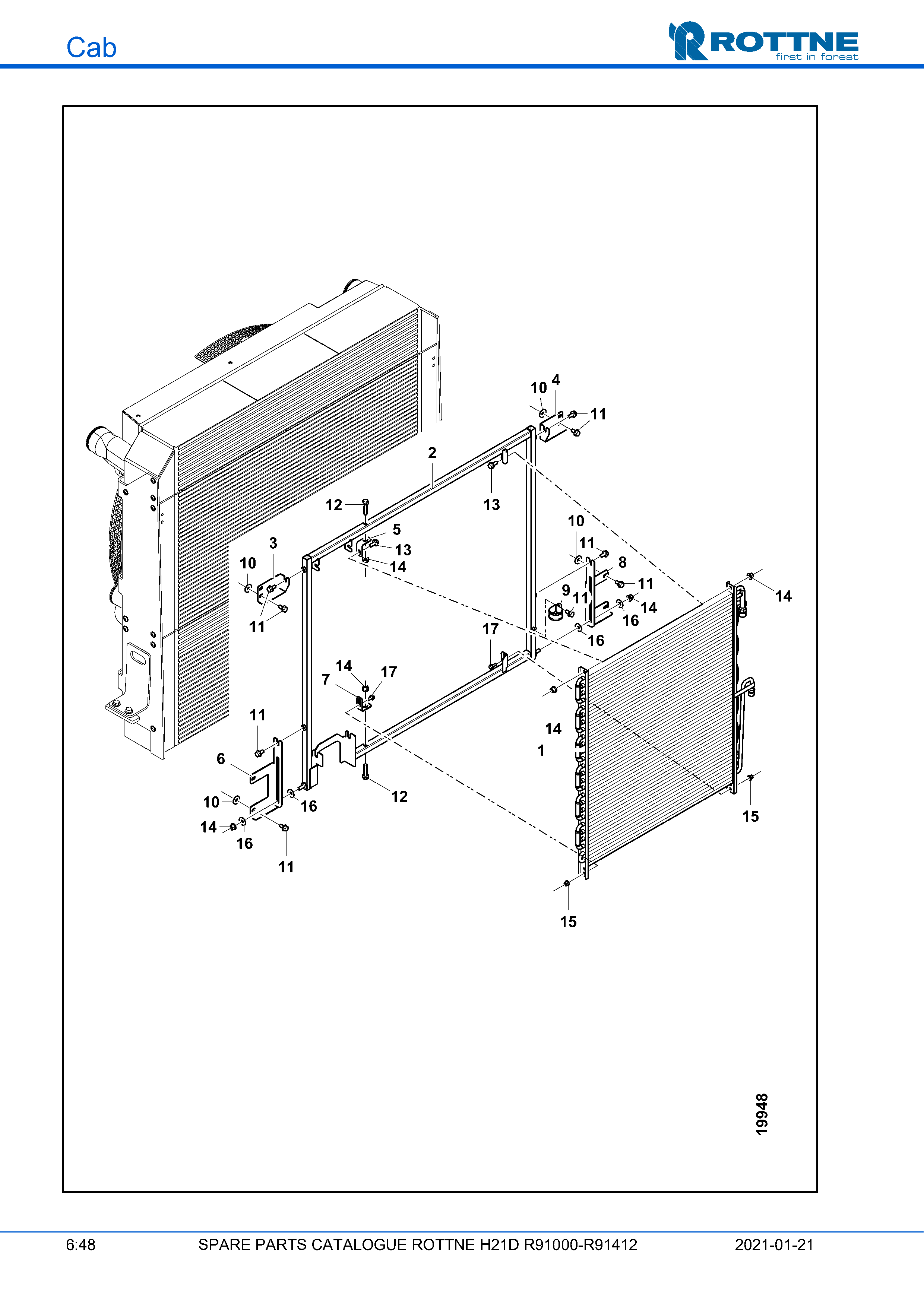 Конденсатор