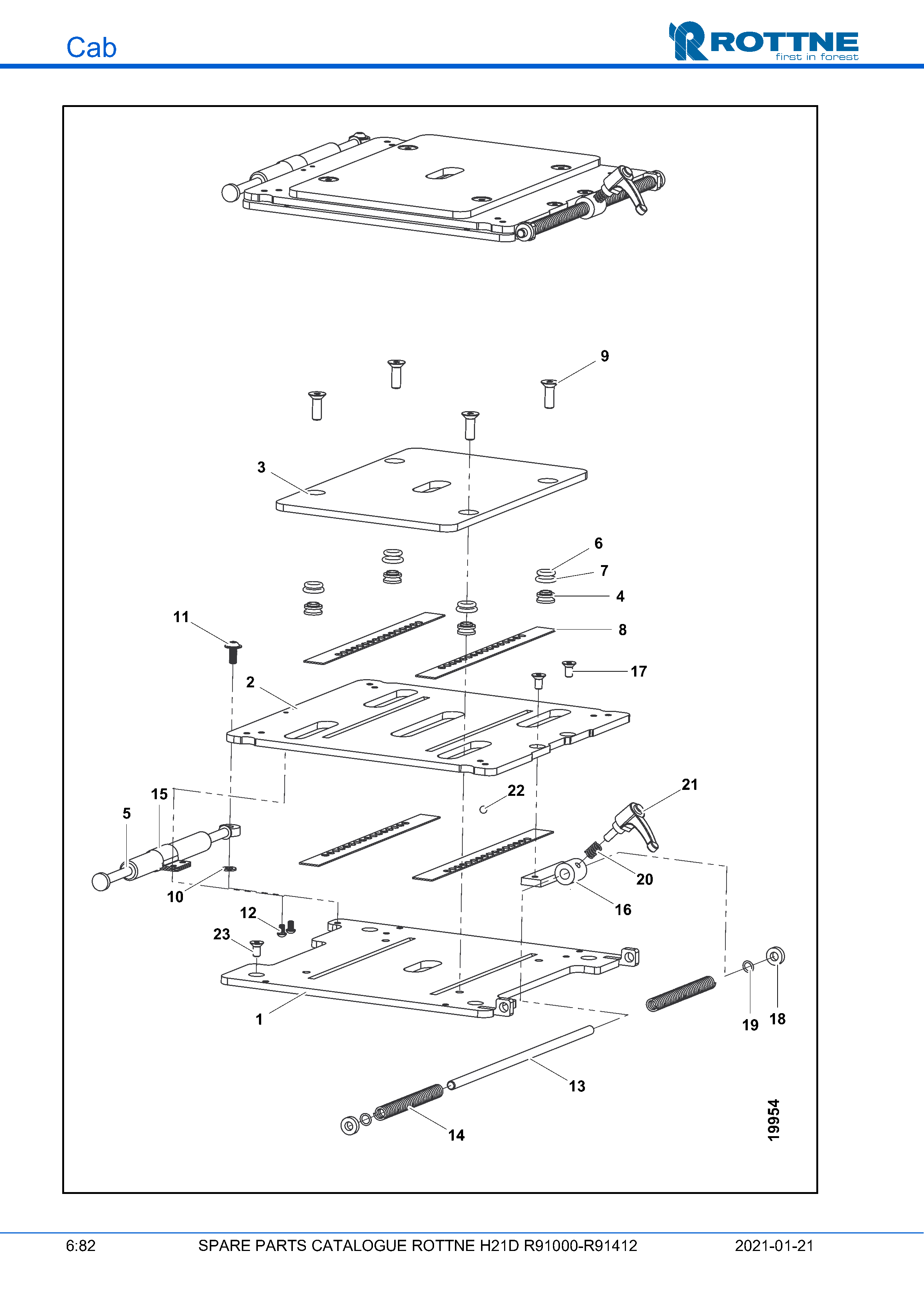 Плоскостной демпфер одинарный, доп. оборудование