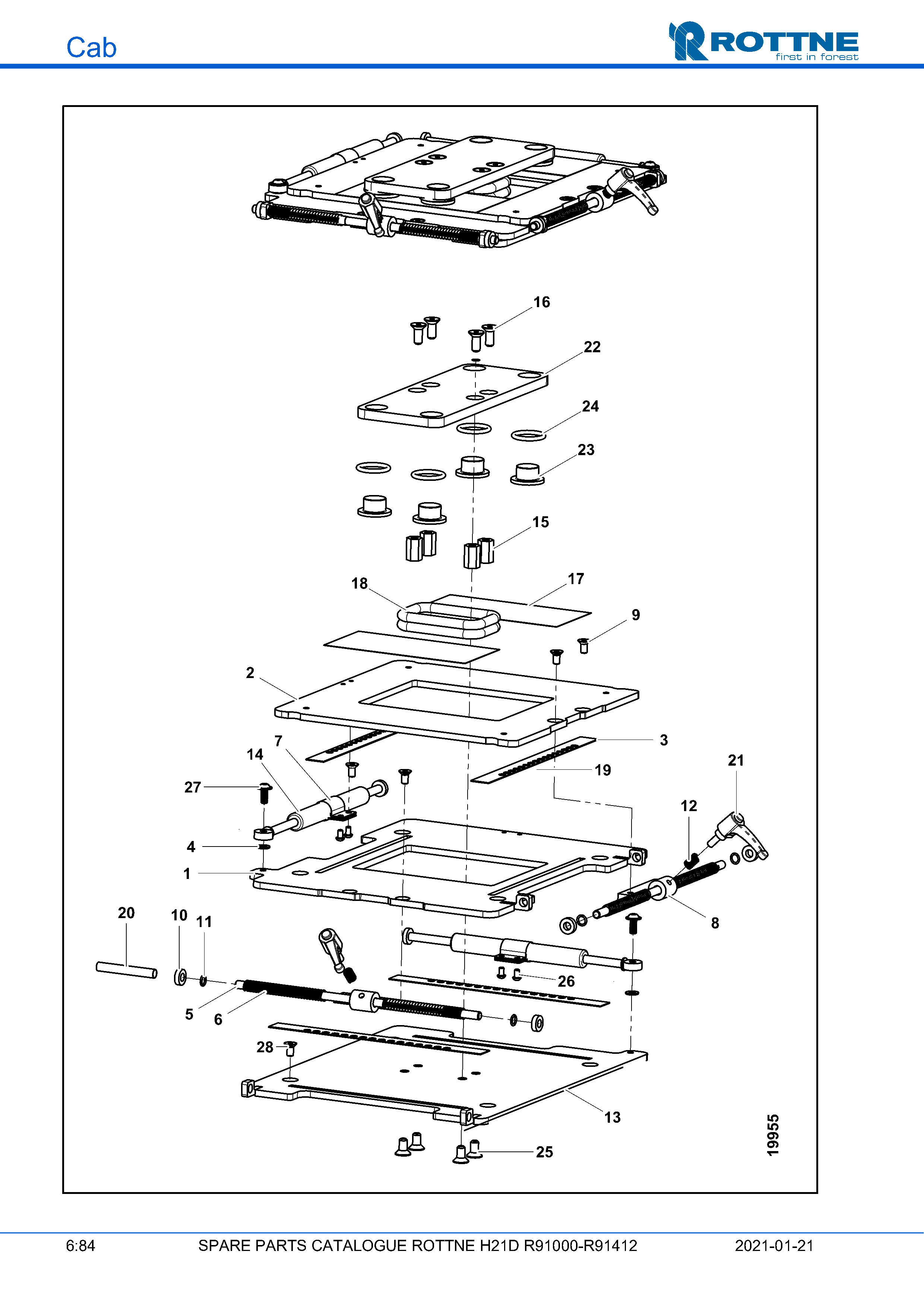 Плоскостной демпфер двойной, доп. оборудование
