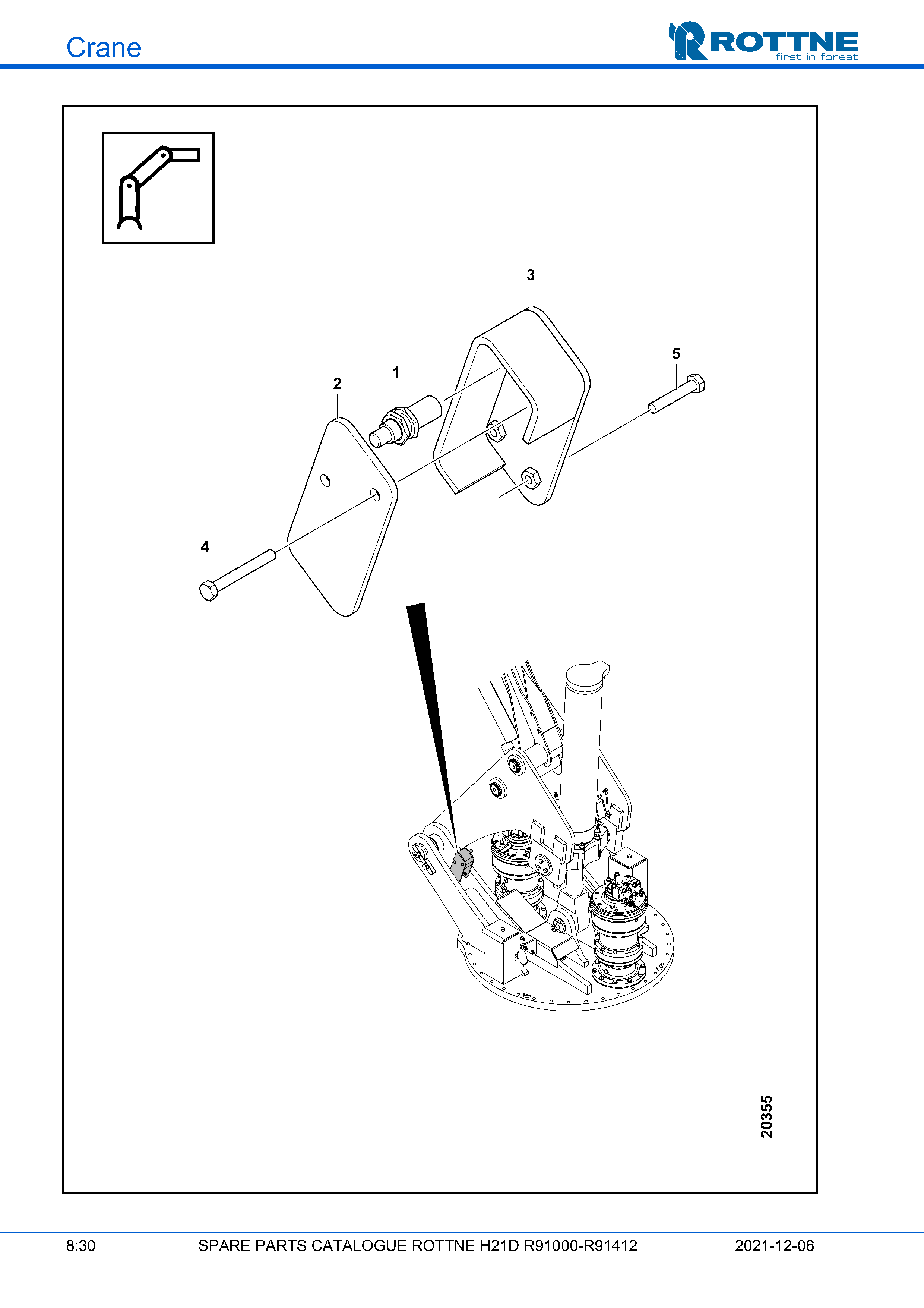 Датчик демпфирования подъёмной стрелы
