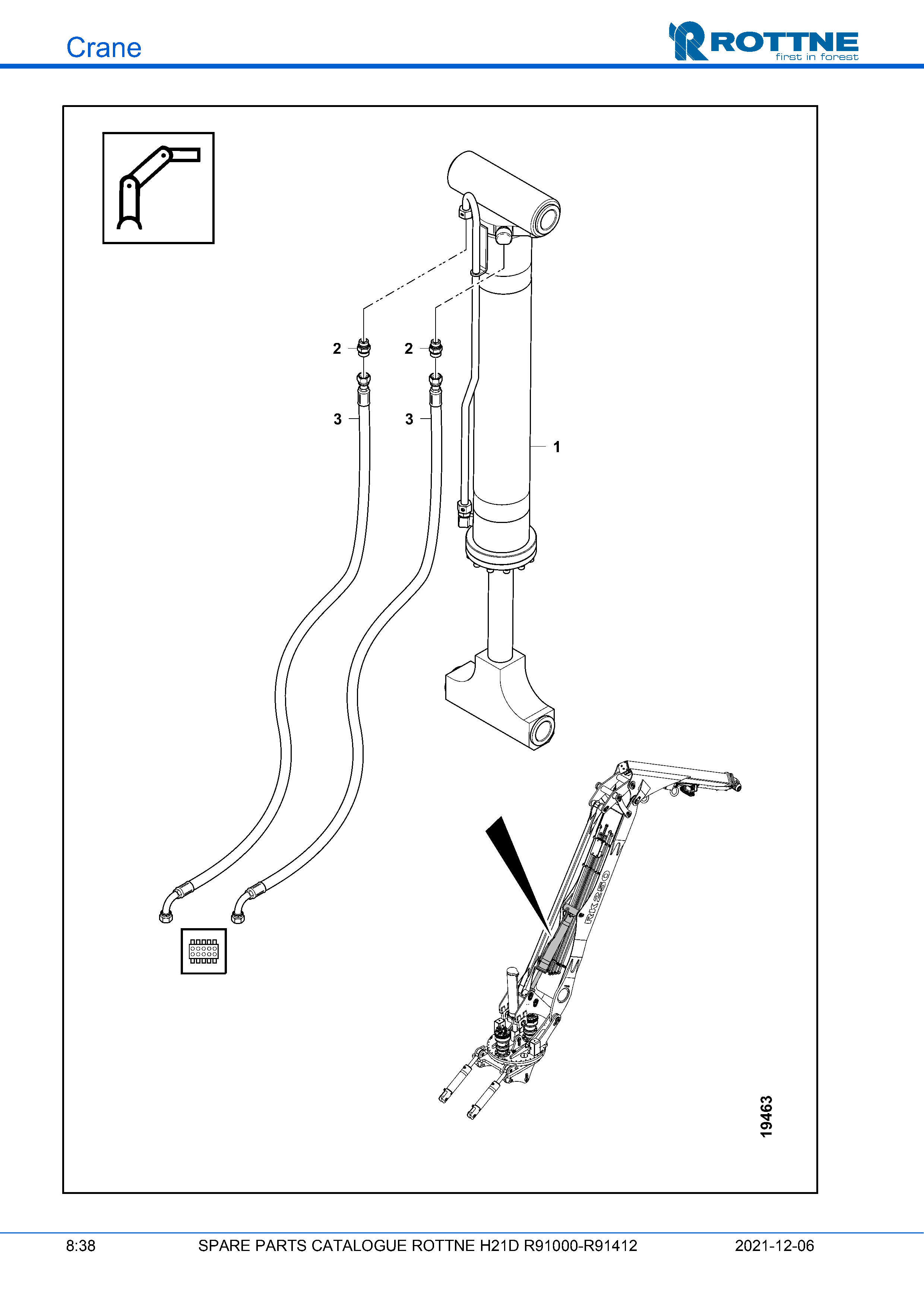 Цилиндр параллельный, шланги
