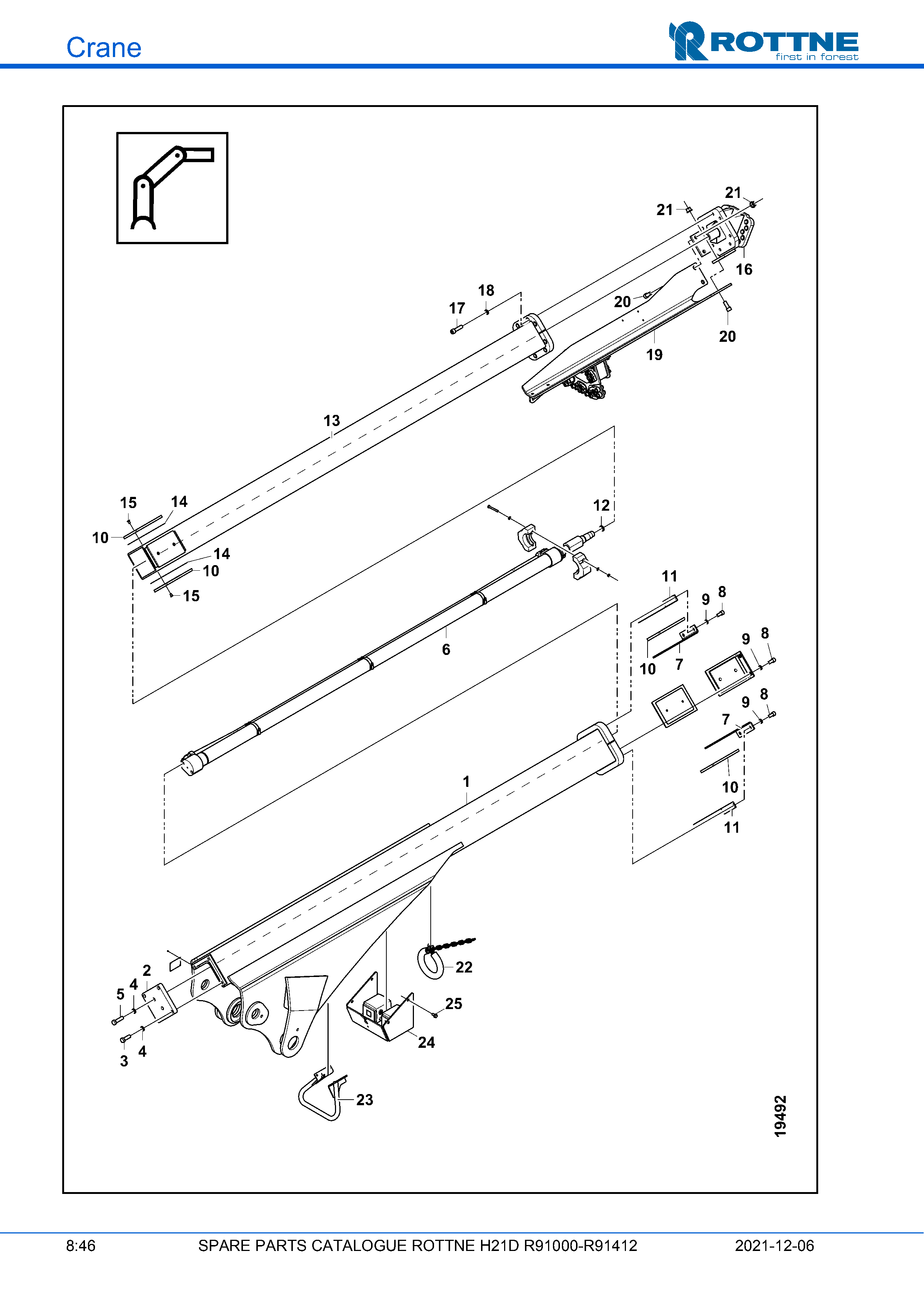 Стрела вылета, -R91008 и R91010