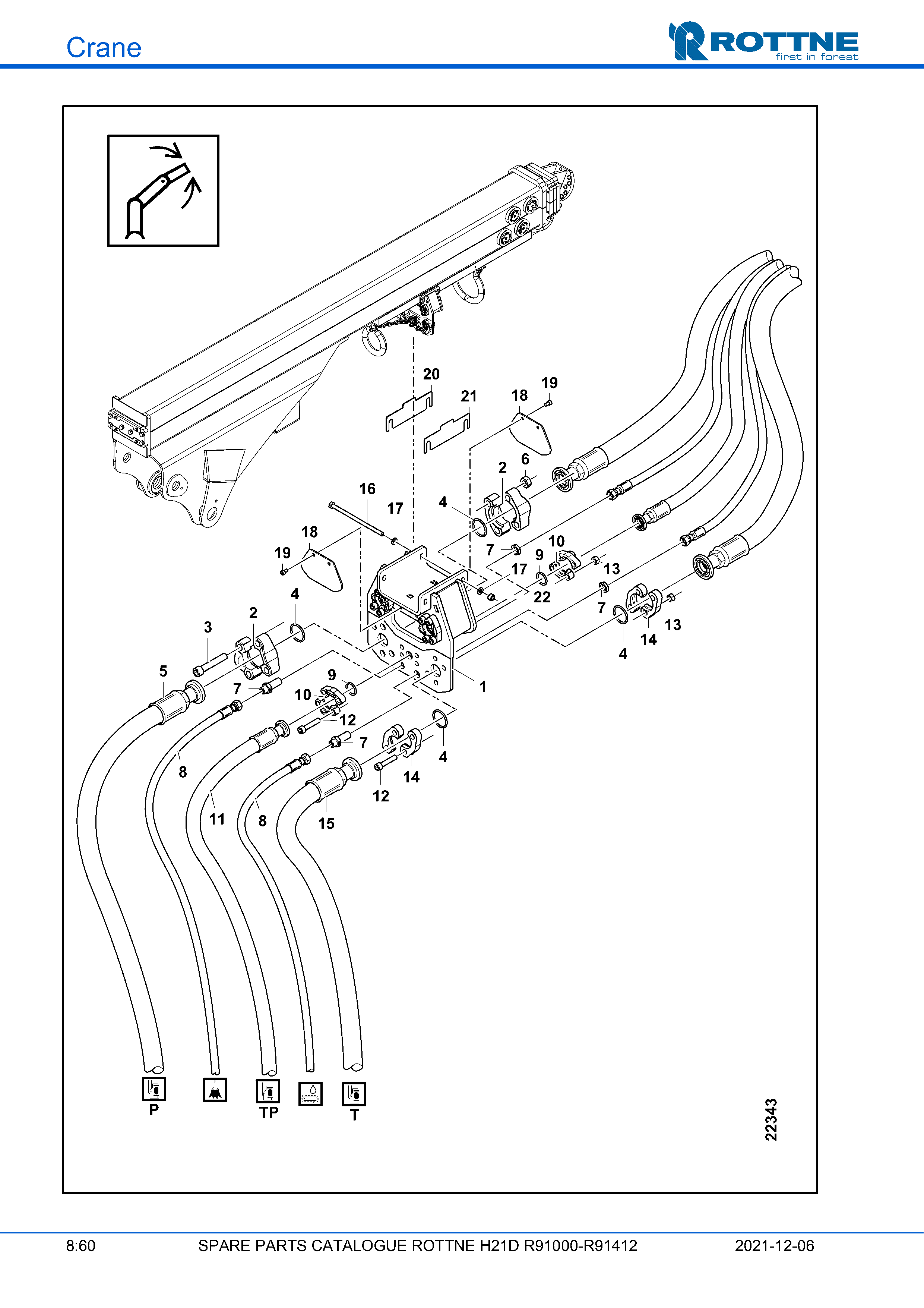 Шланги стрелы вылета, R91009, R91101-