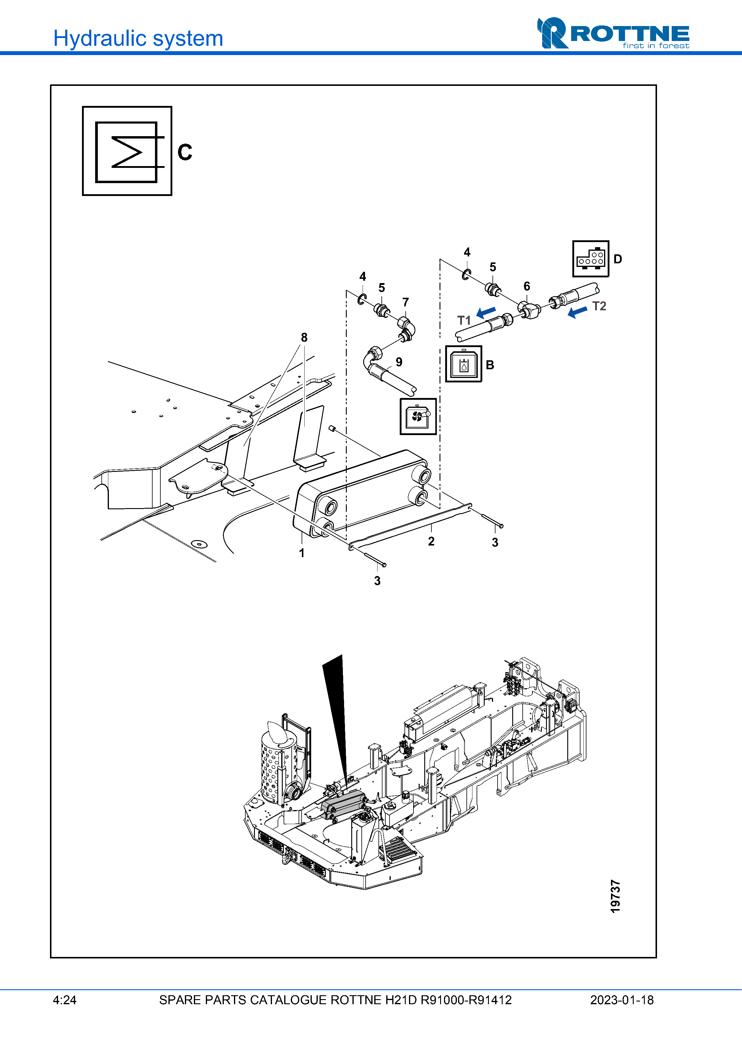 Теплообменник "C", -R91010