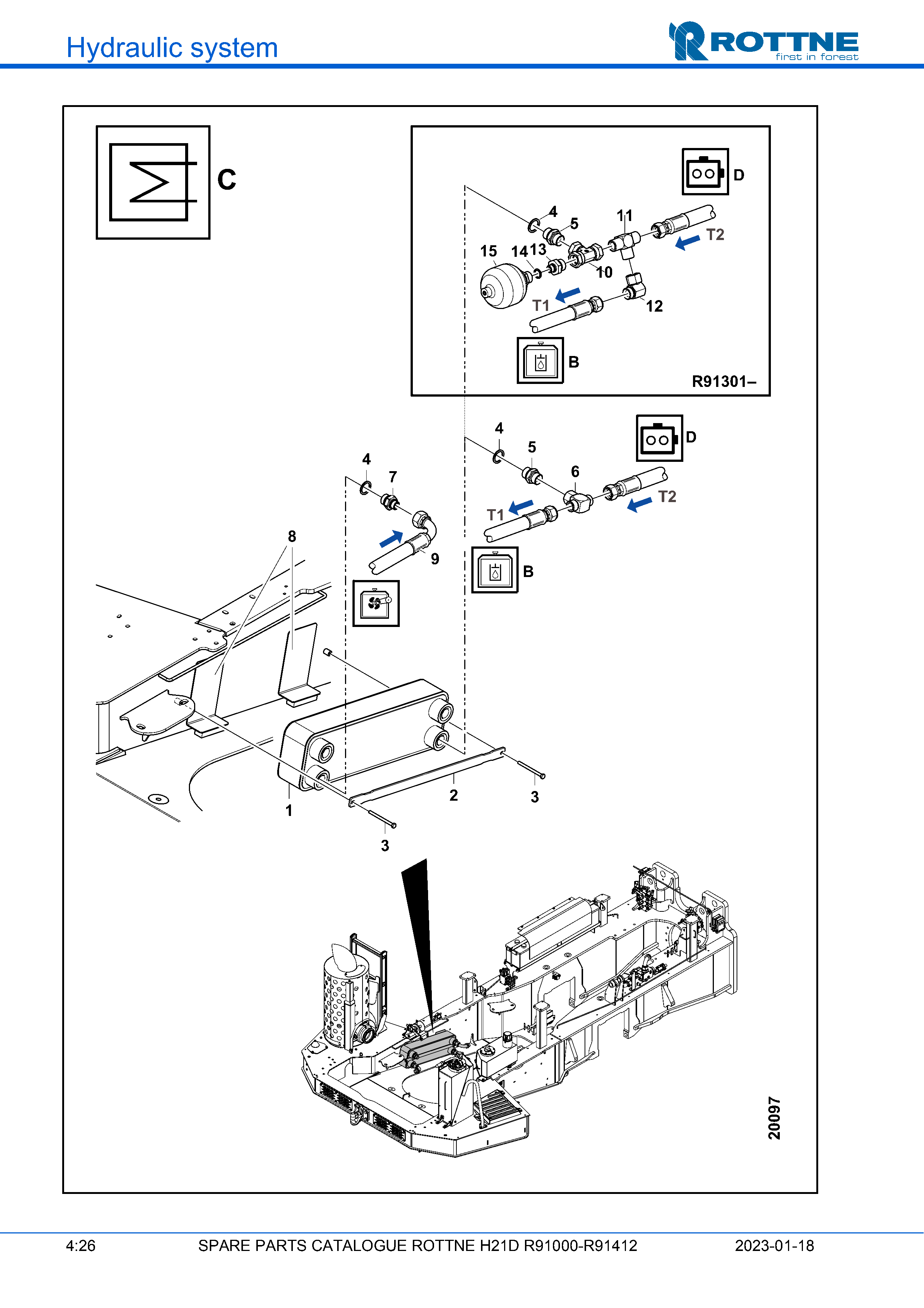 Теплообменник "C", R91101-