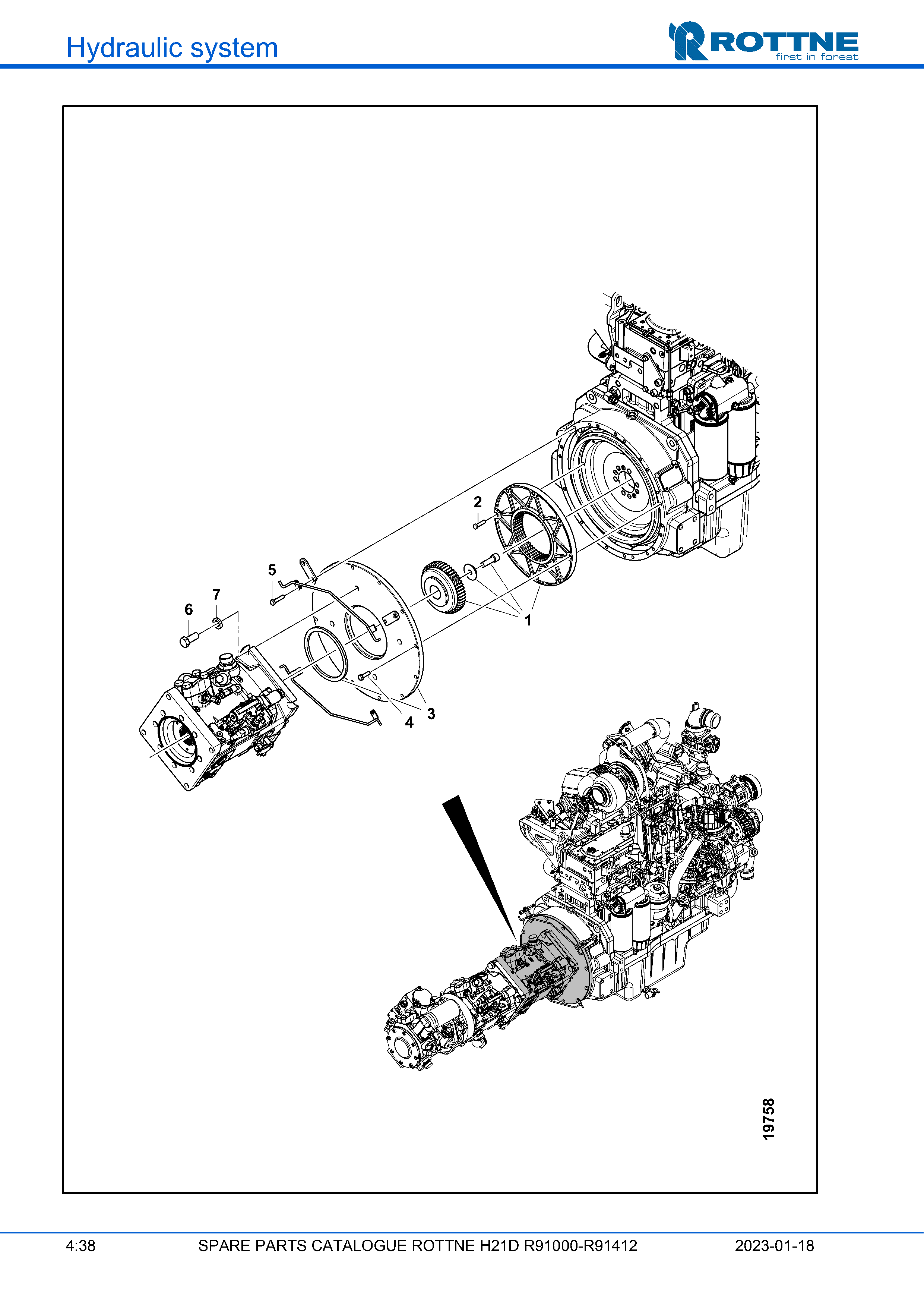 Соединение насоса