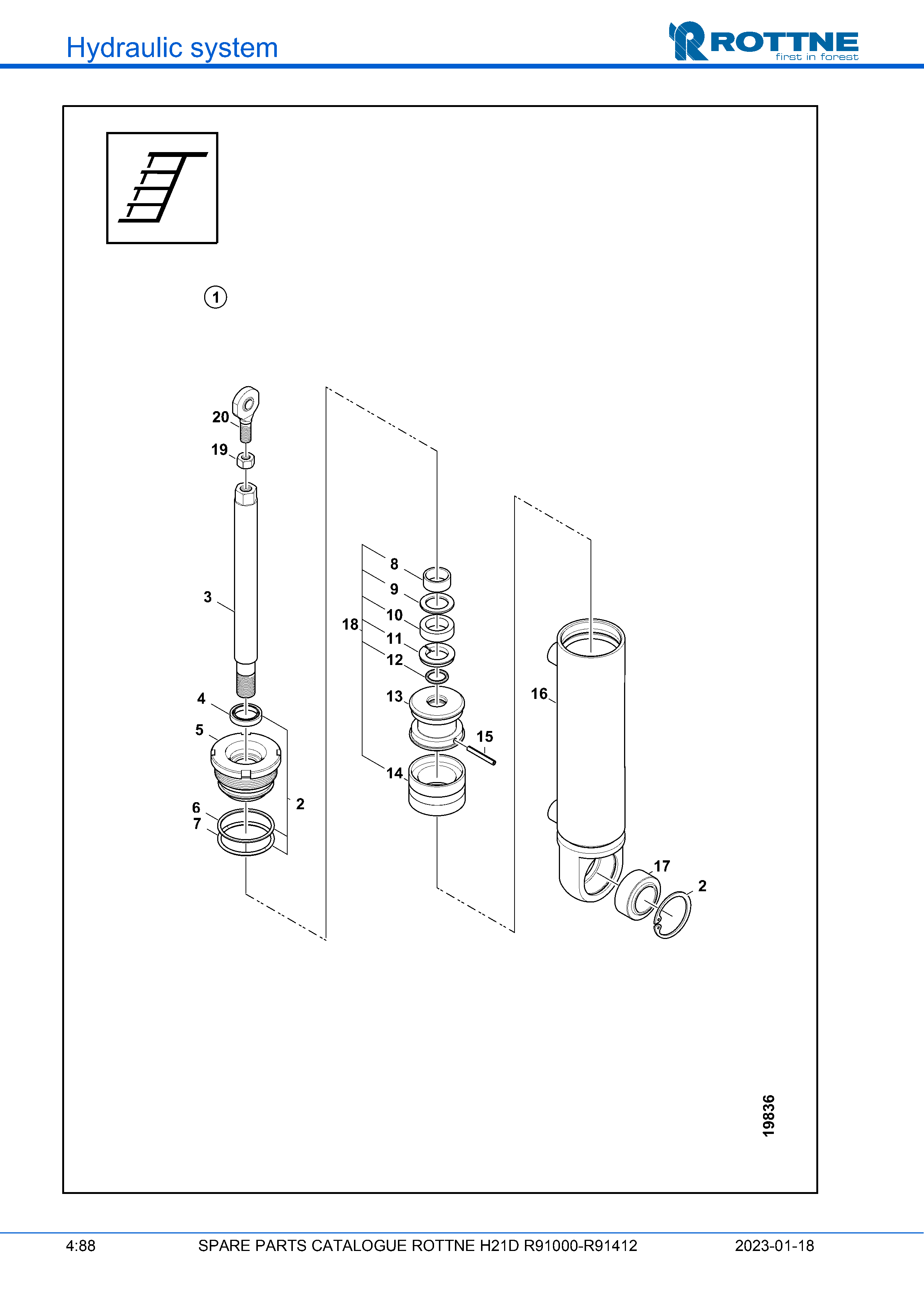 Лестница, цилиндр