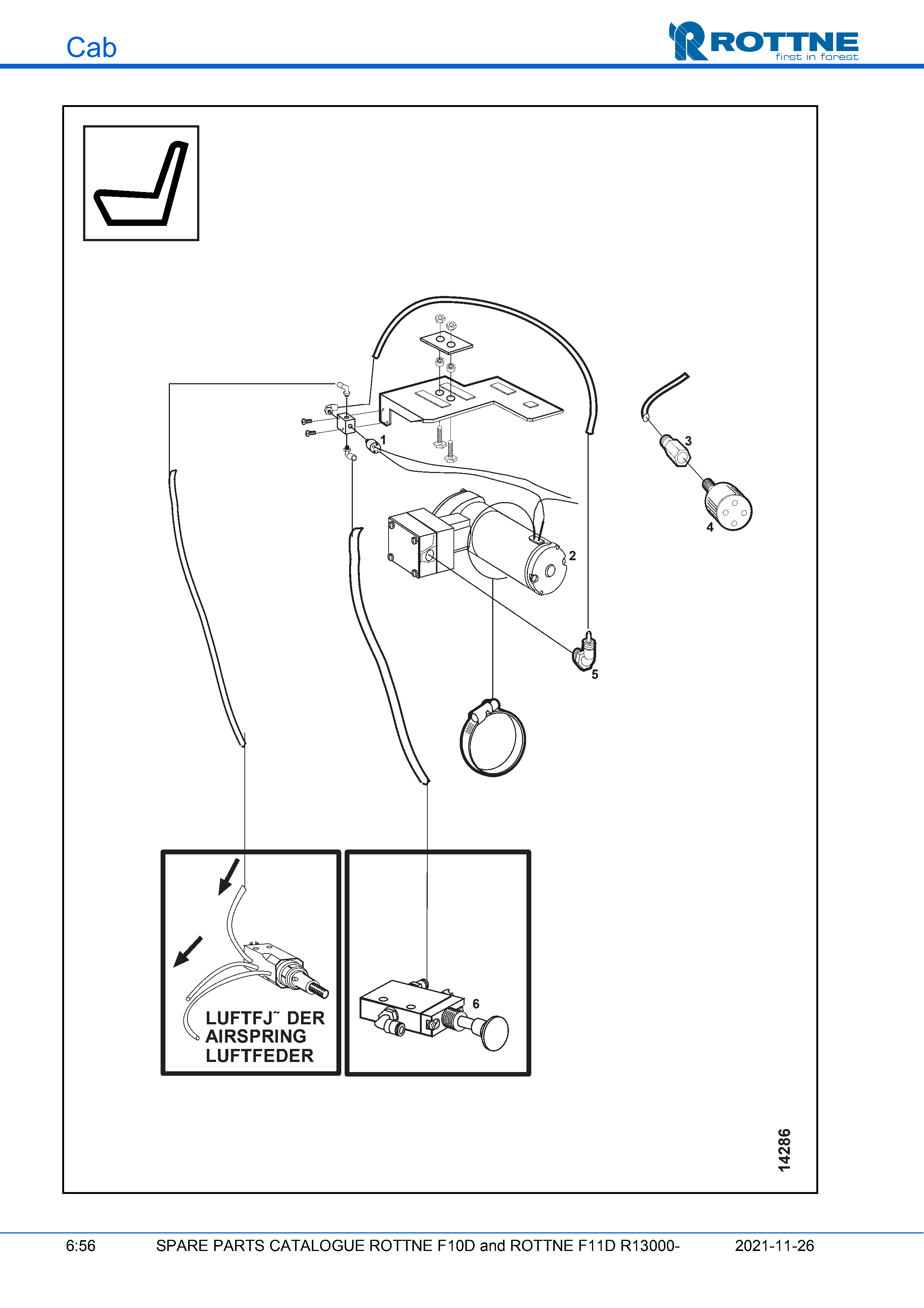 Компрессор