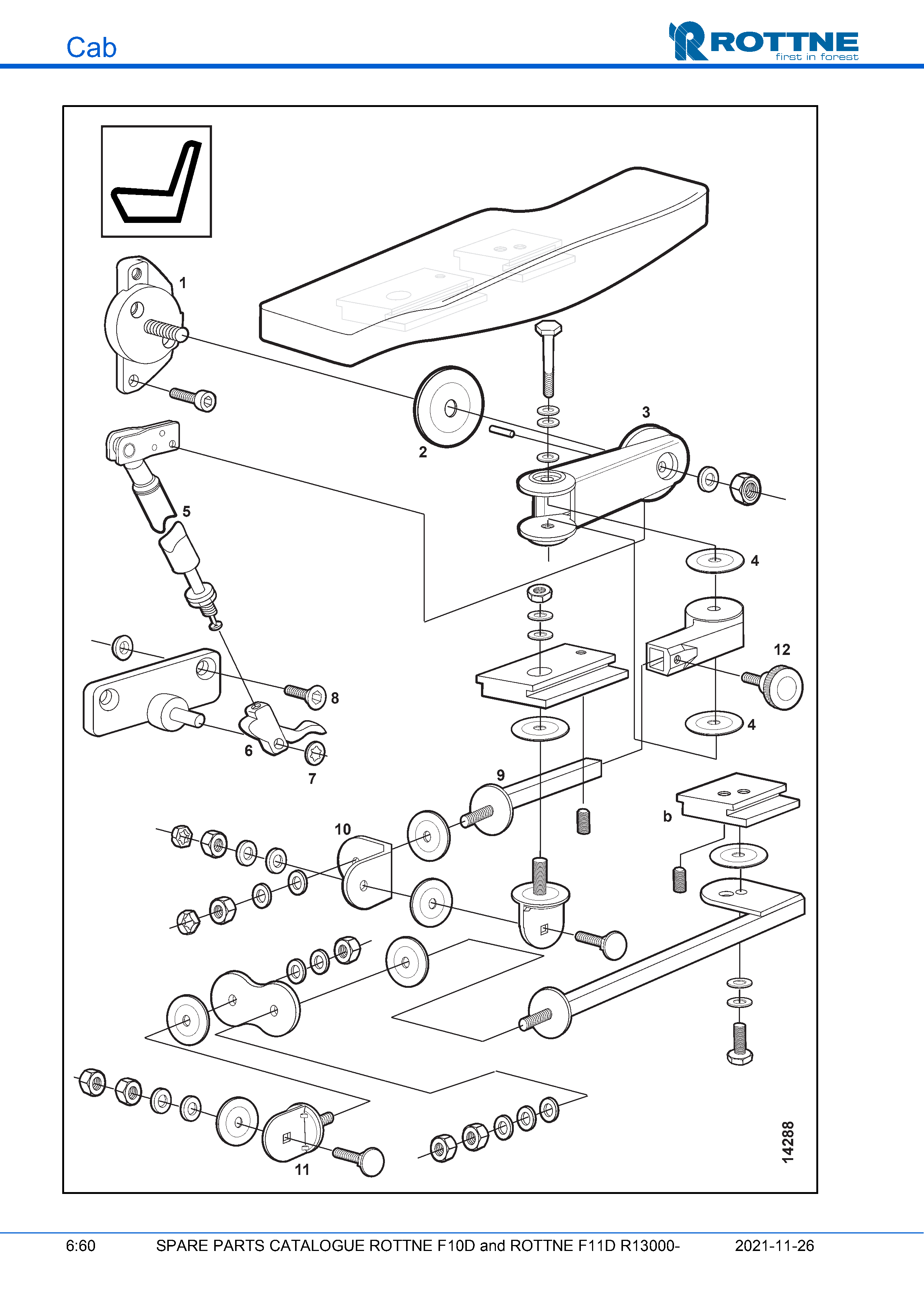 Подлокотник