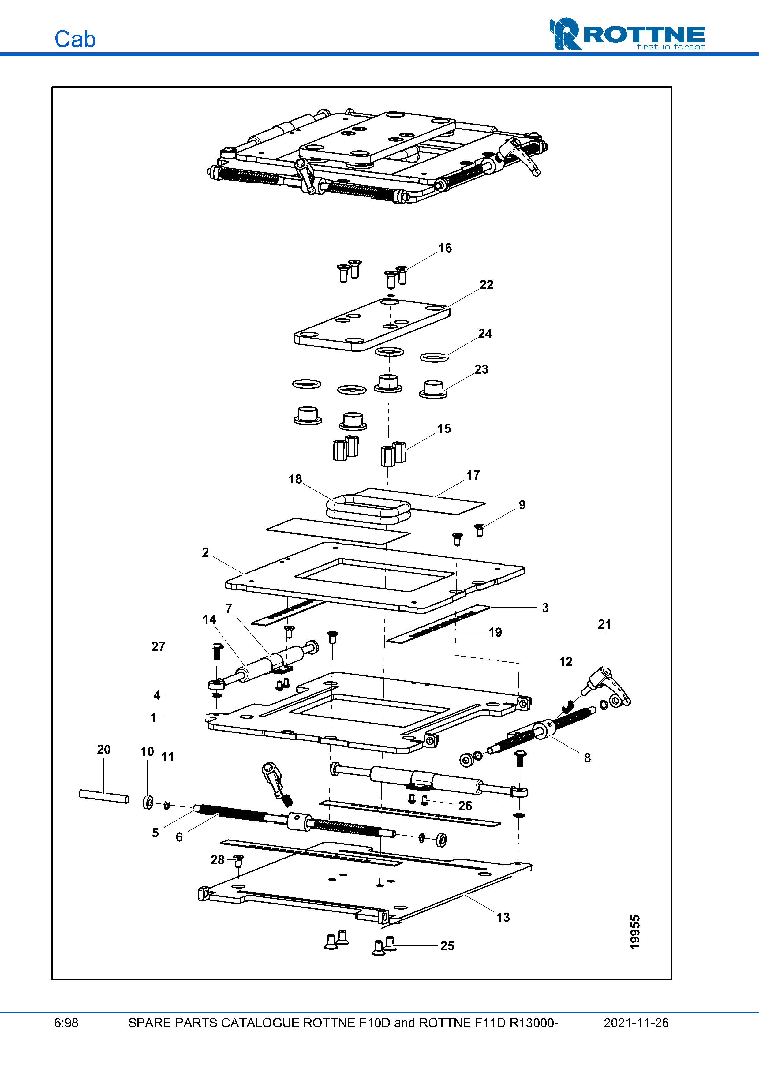 Плоскостной демпфер двойной, доп. оборудование