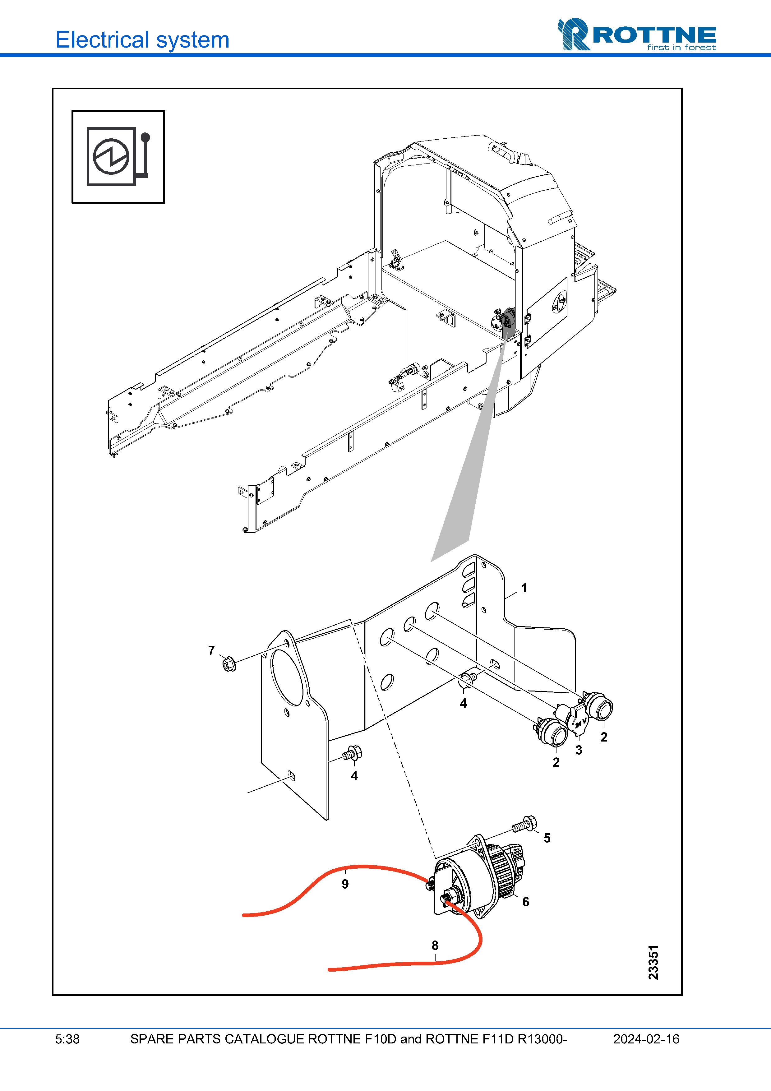 Изолятор аккумулятора