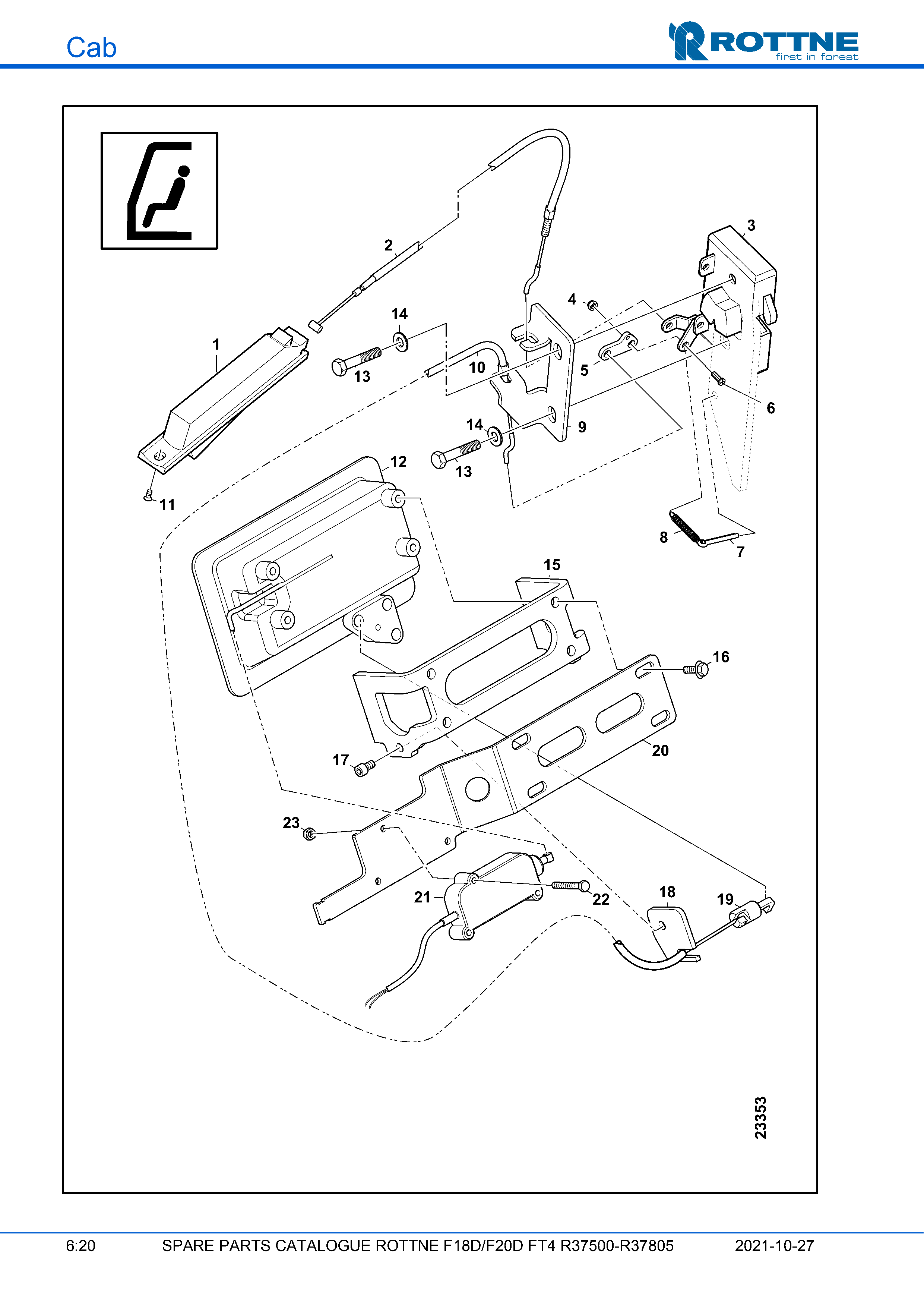 Замок двери, левый, R37801-