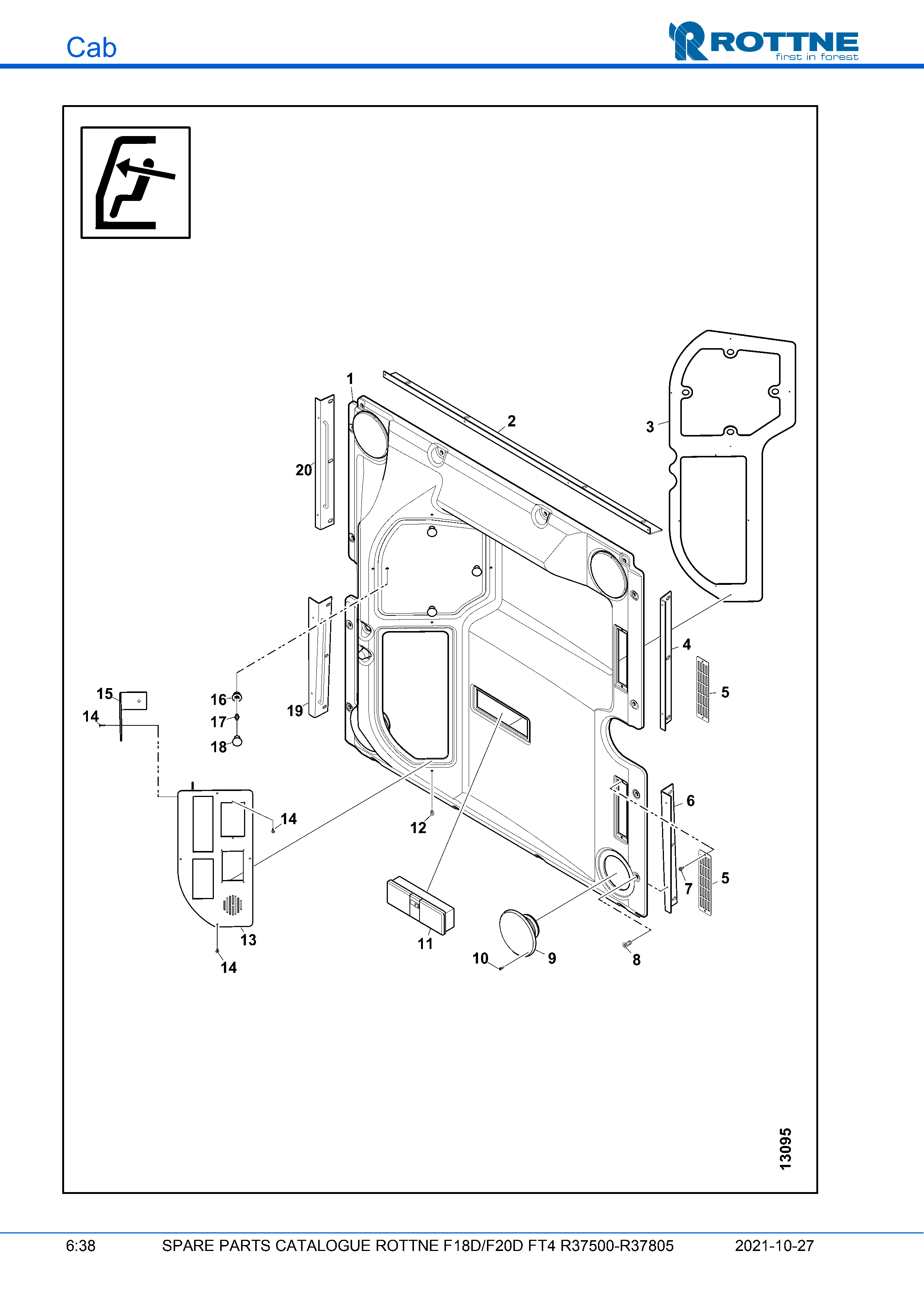 Панель крыши