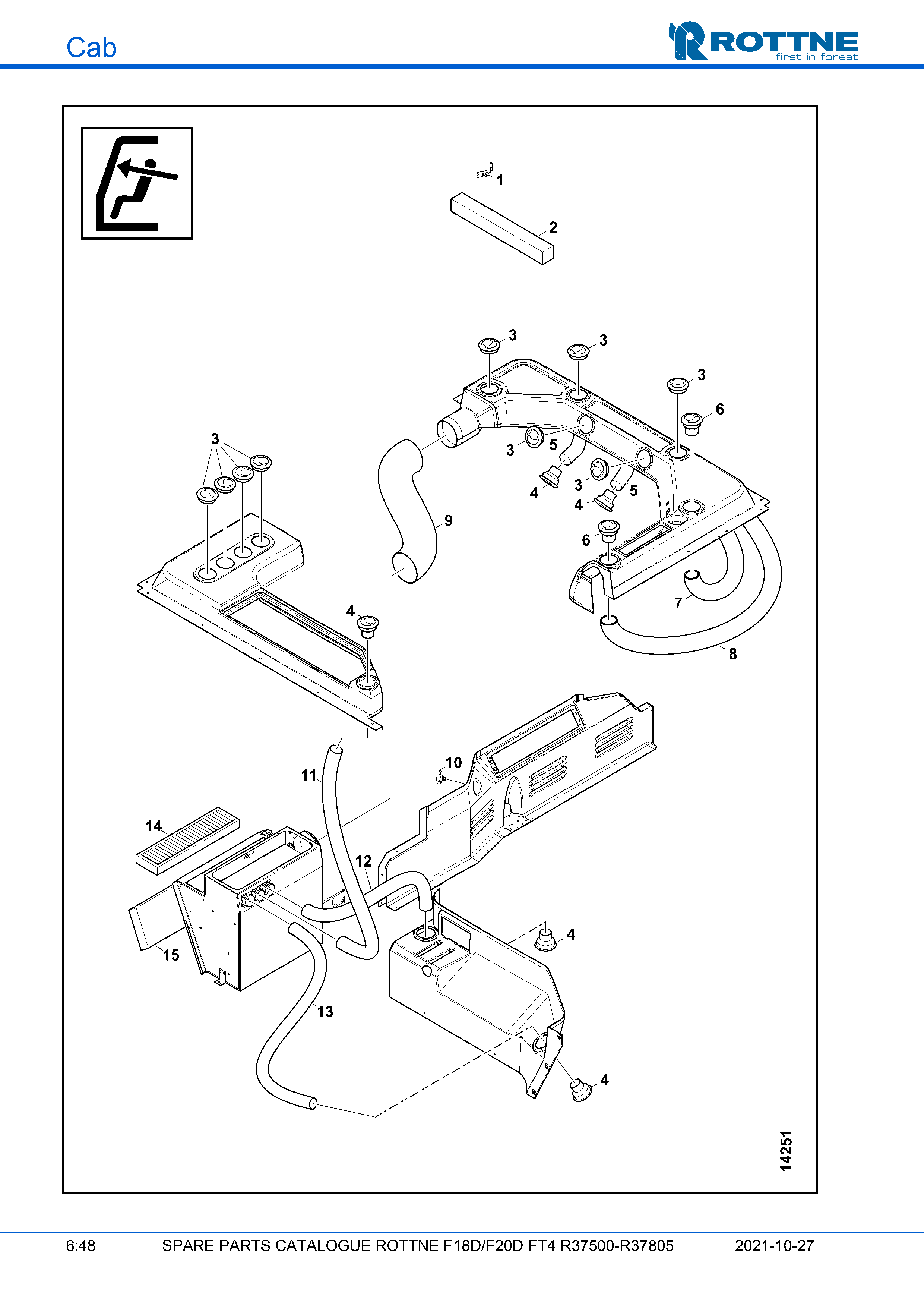 Вентиляция